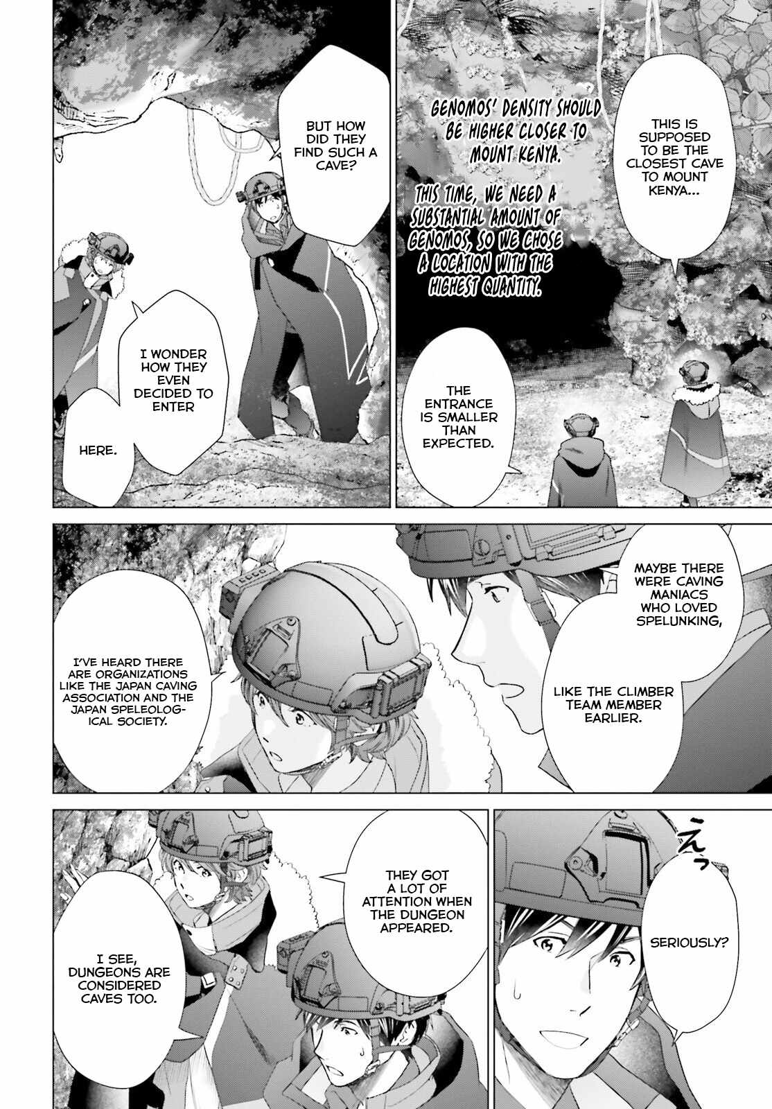 D Genesis: Dungeon ga Dekite 3-nen Chapter 46 - Page 12