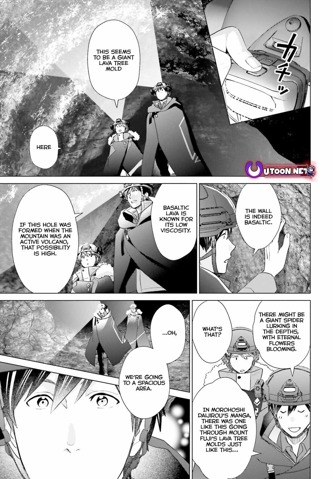 D Genesis: Dungeon ga Dekite 3-nen Chapter 46 - Page 13