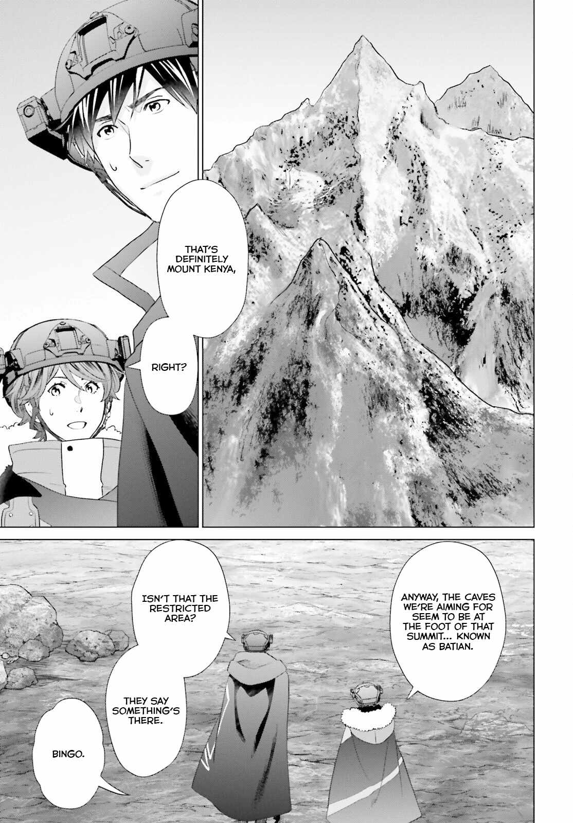 D Genesis: Dungeon ga Dekite 3-nen Chapter 46 - Page 3