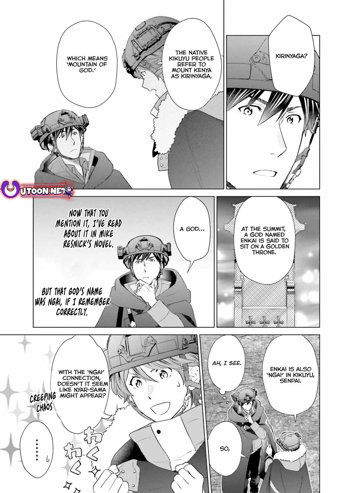 D Genesis: Dungeon ga Dekite 3-nen Chapter 46 - Page 5