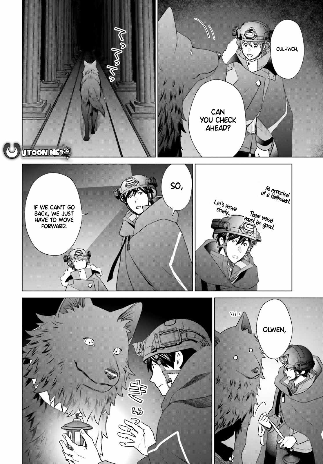 D Genesis: Dungeon ga Dekite 3-nen Chapter 47 - Page 14