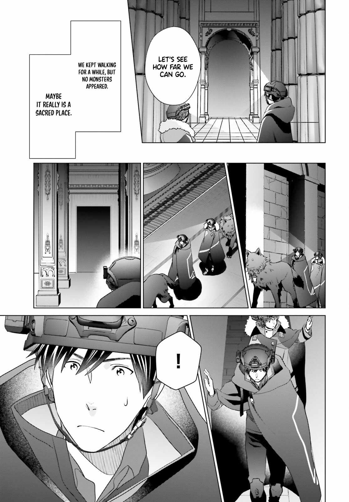 D Genesis: Dungeon ga Dekite 3-nen Chapter 47 - Page 19