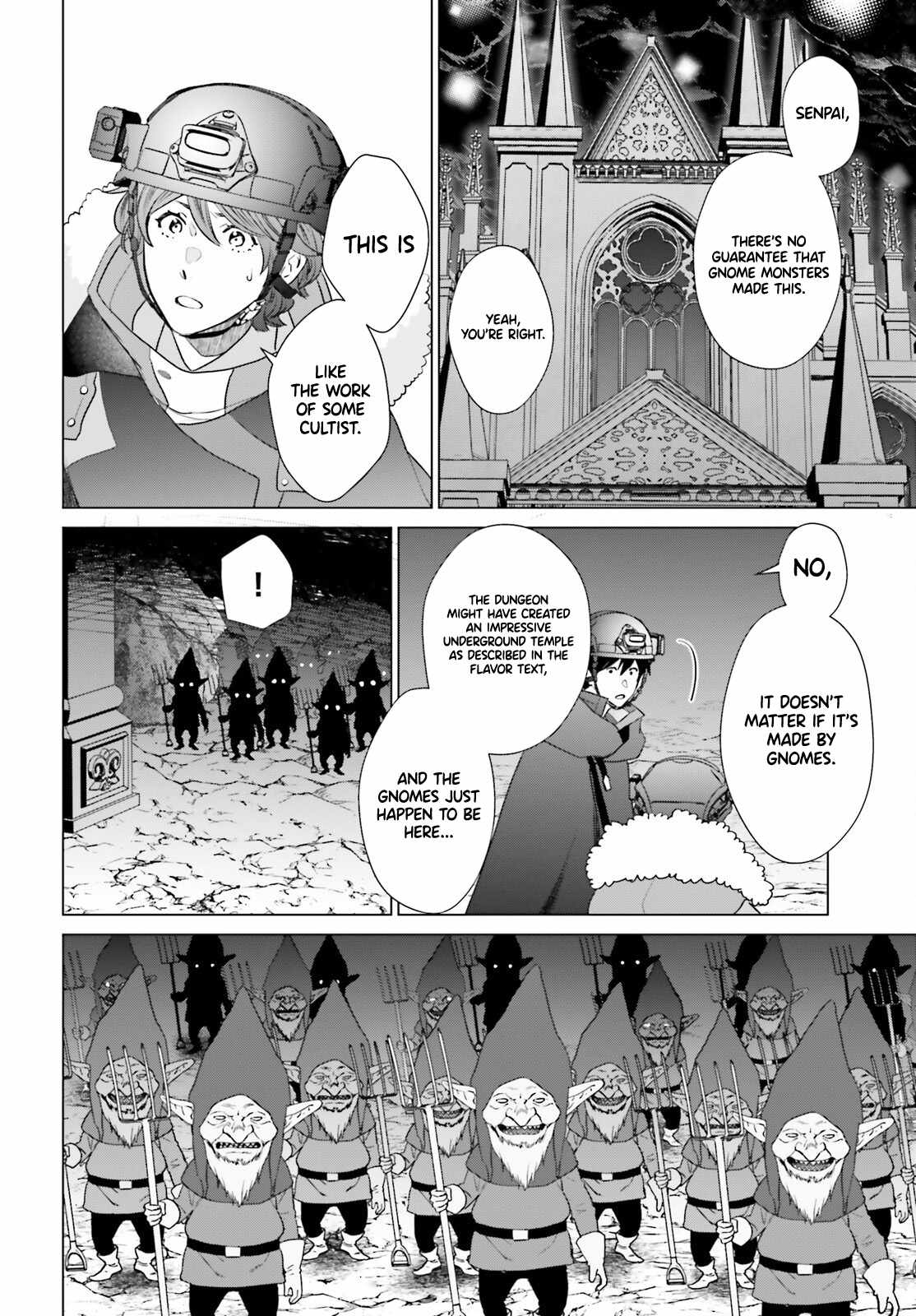 D Genesis: Dungeon ga Dekite 3-nen Chapter 47 - Page 2
