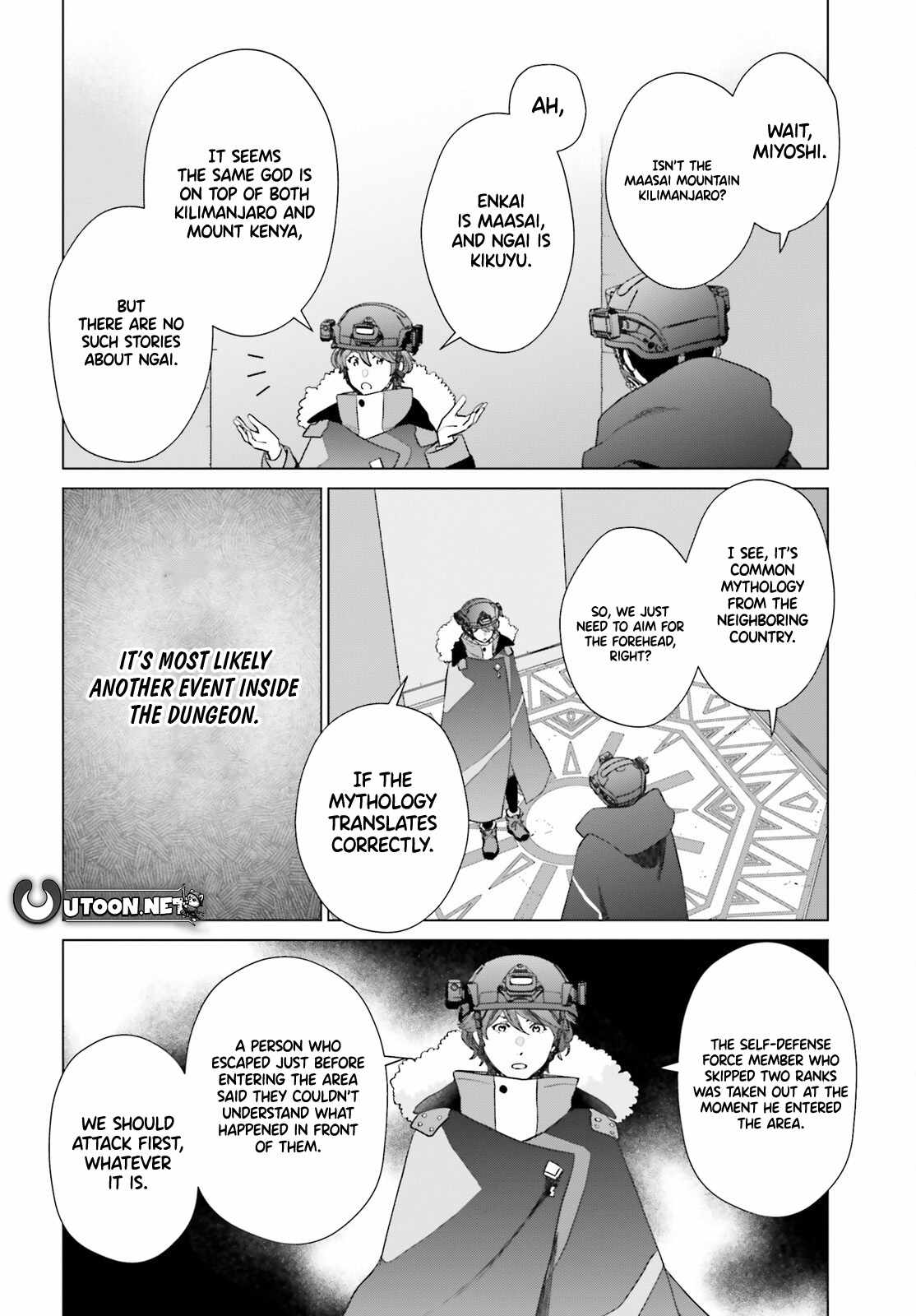 D Genesis: Dungeon ga Dekite 3-nen Chapter 47 - Page 26