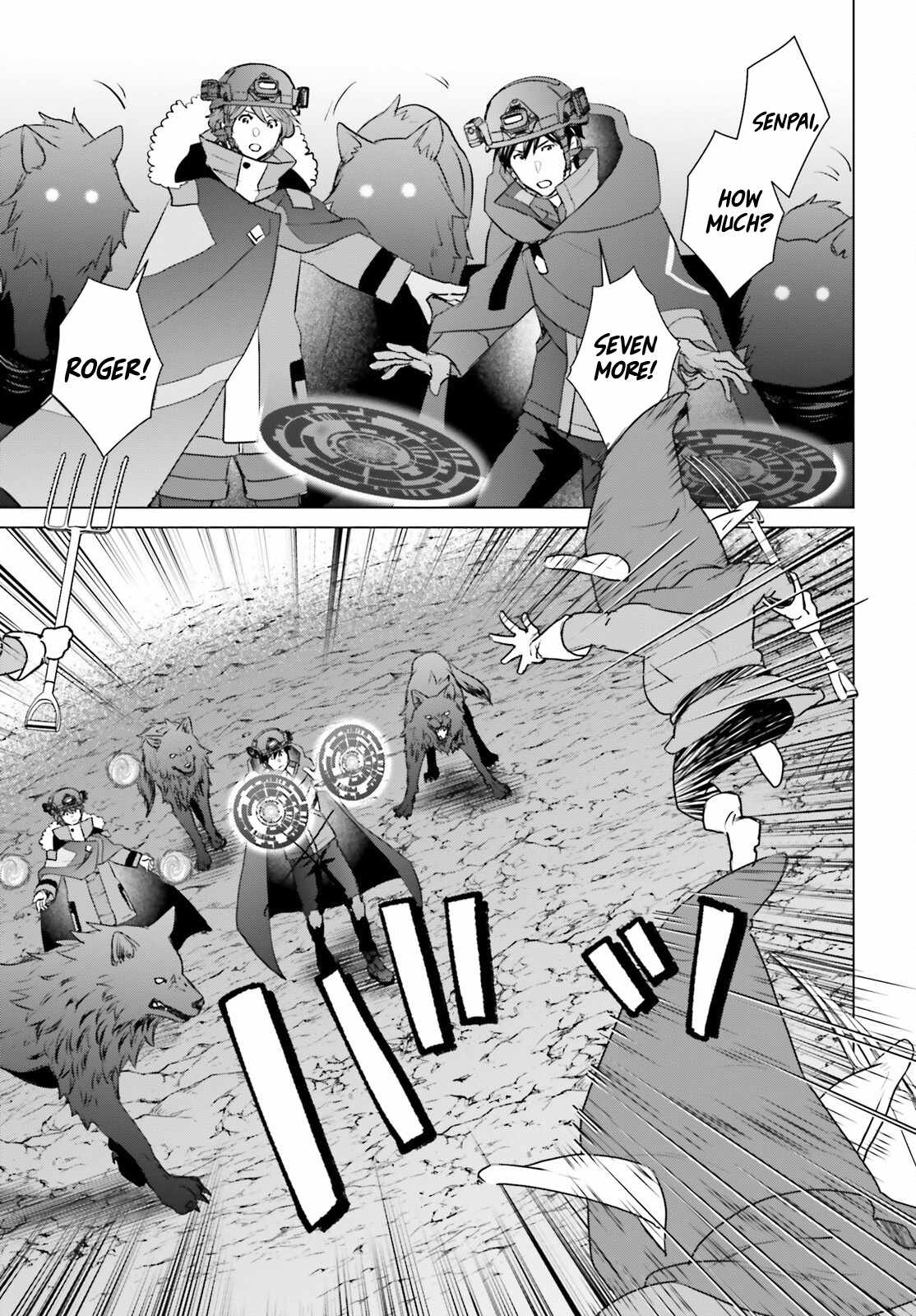 D Genesis: Dungeon ga Dekite 3-nen Chapter 47 - Page 3