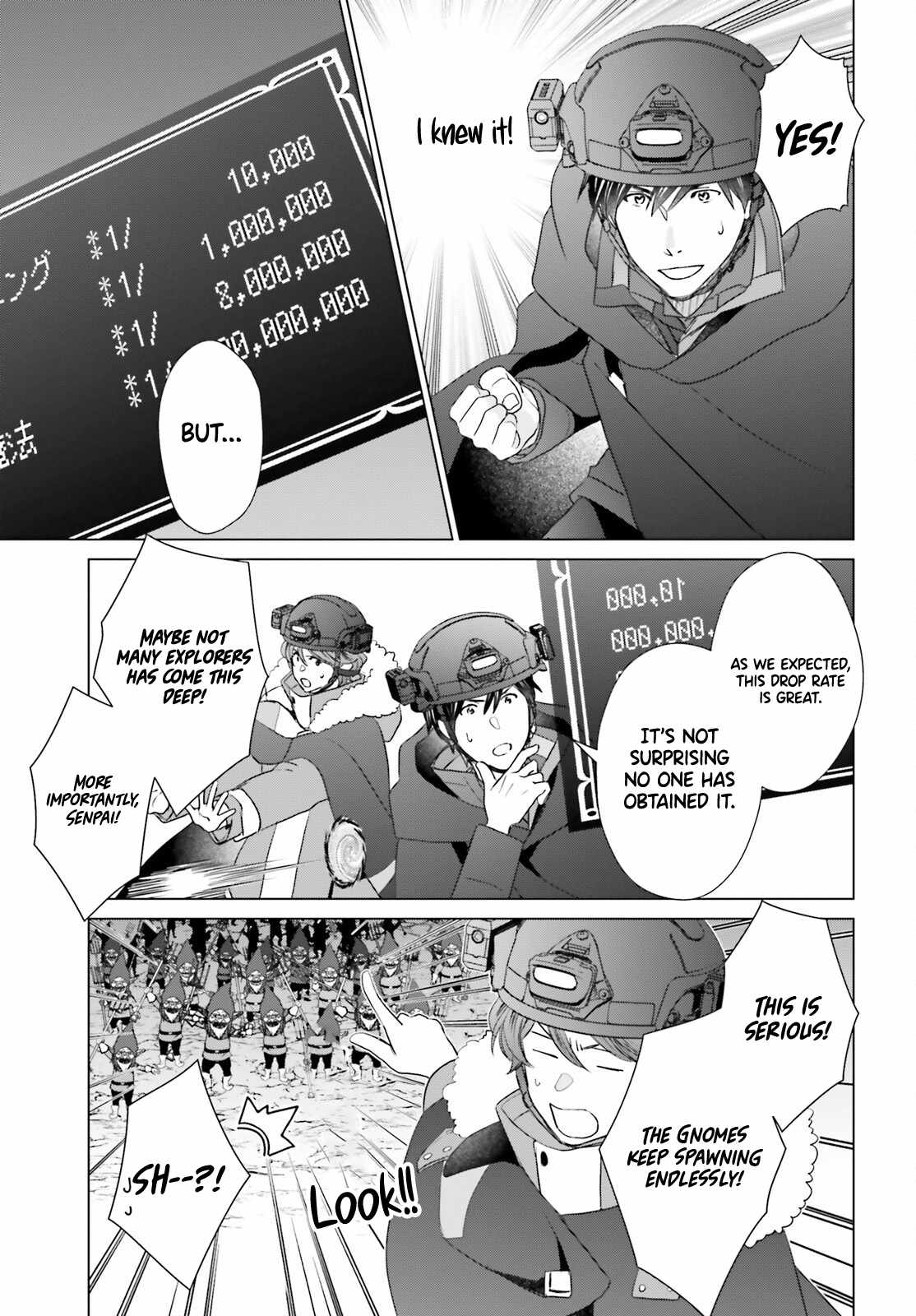 D Genesis: Dungeon ga Dekite 3-nen Chapter 47 - Page 5