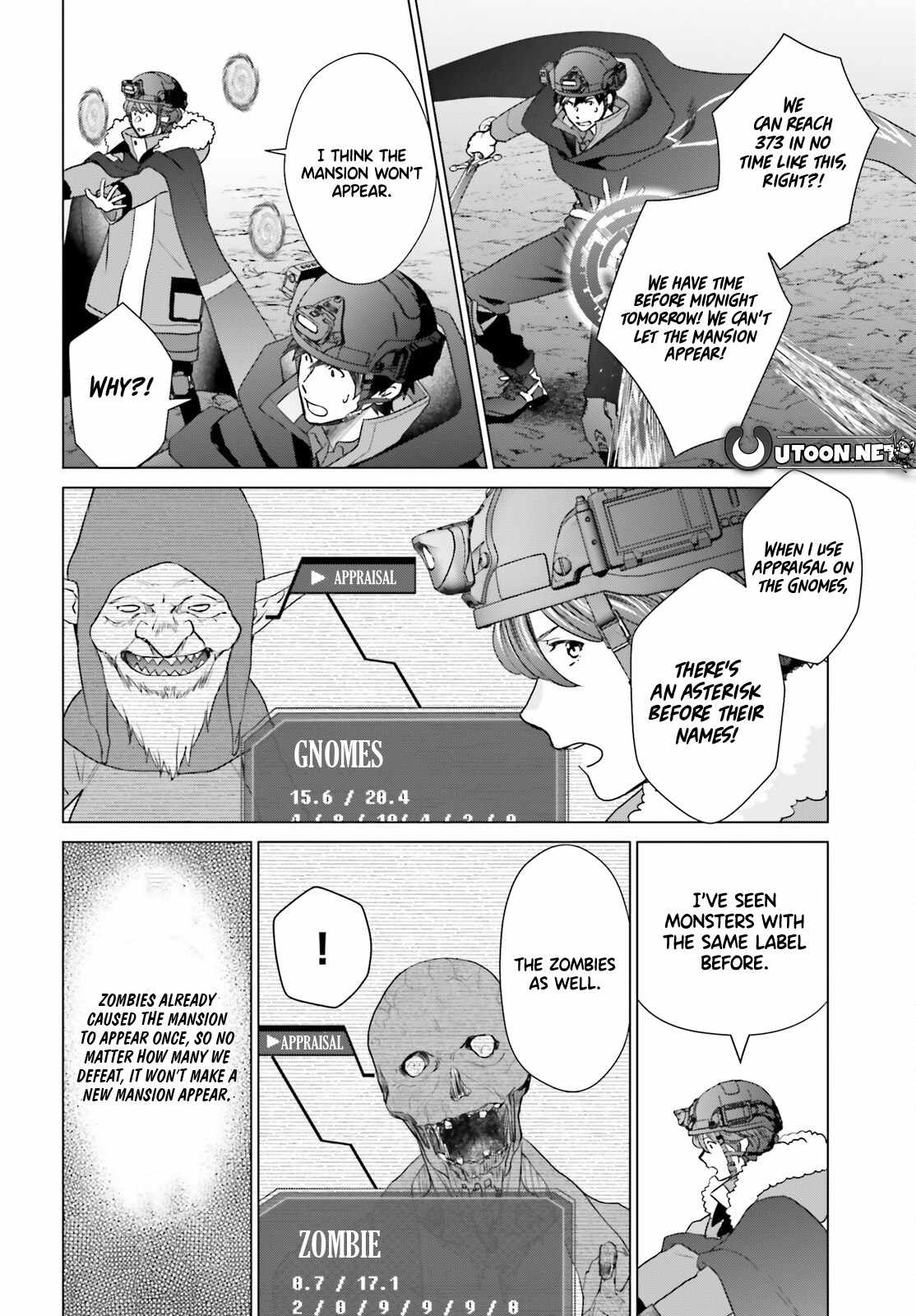 D Genesis: Dungeon ga Dekite 3-nen Chapter 47 - Page 6