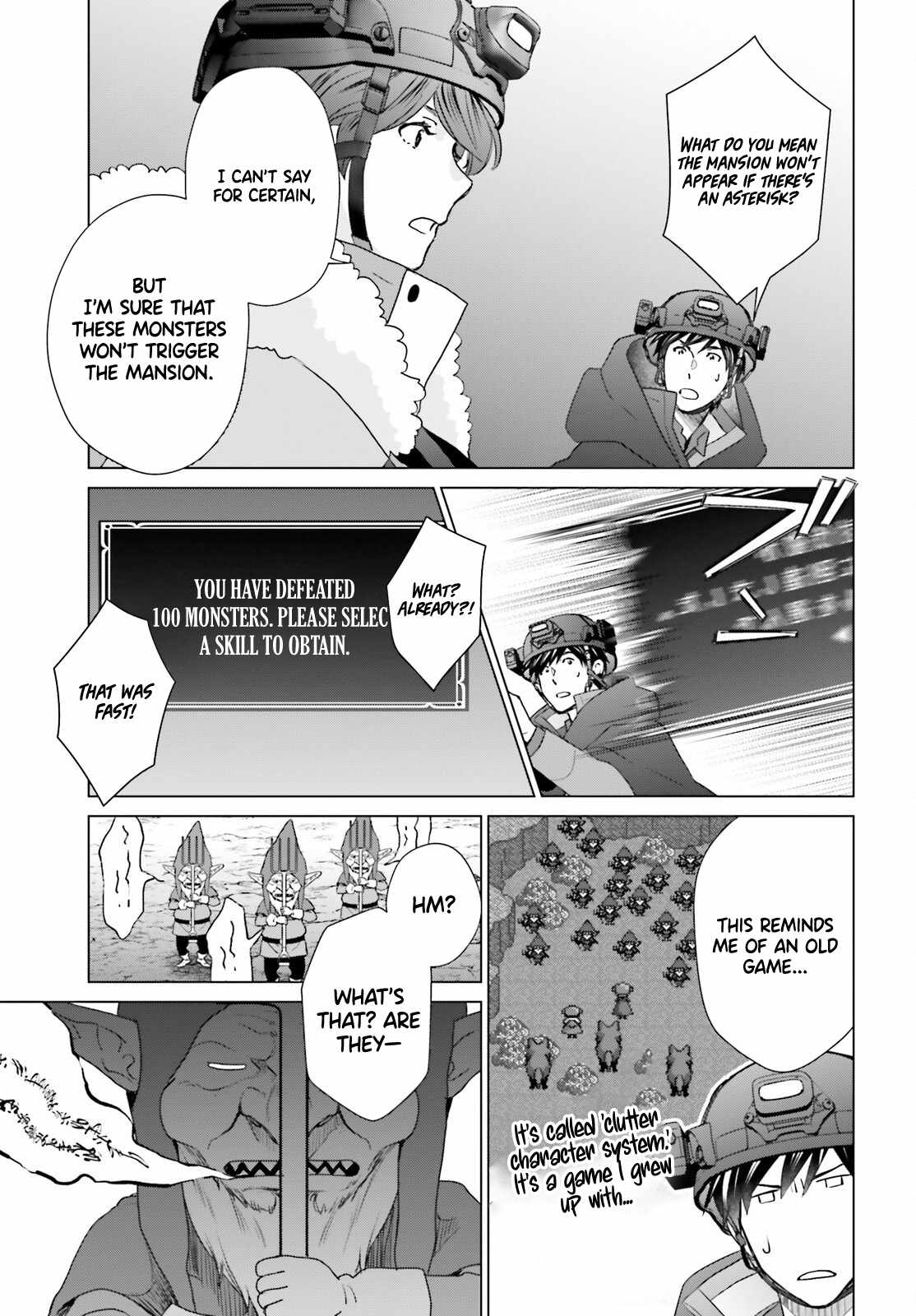 D Genesis: Dungeon ga Dekite 3-nen Chapter 47 - Page 7