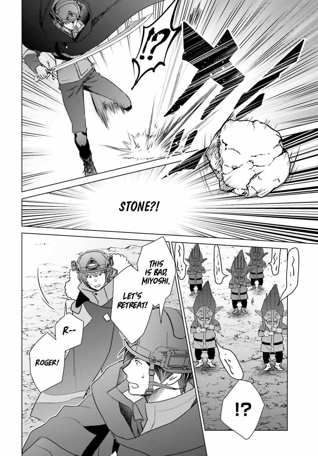 D Genesis: Dungeon ga Dekite 3-nen Chapter 47 - Page 8