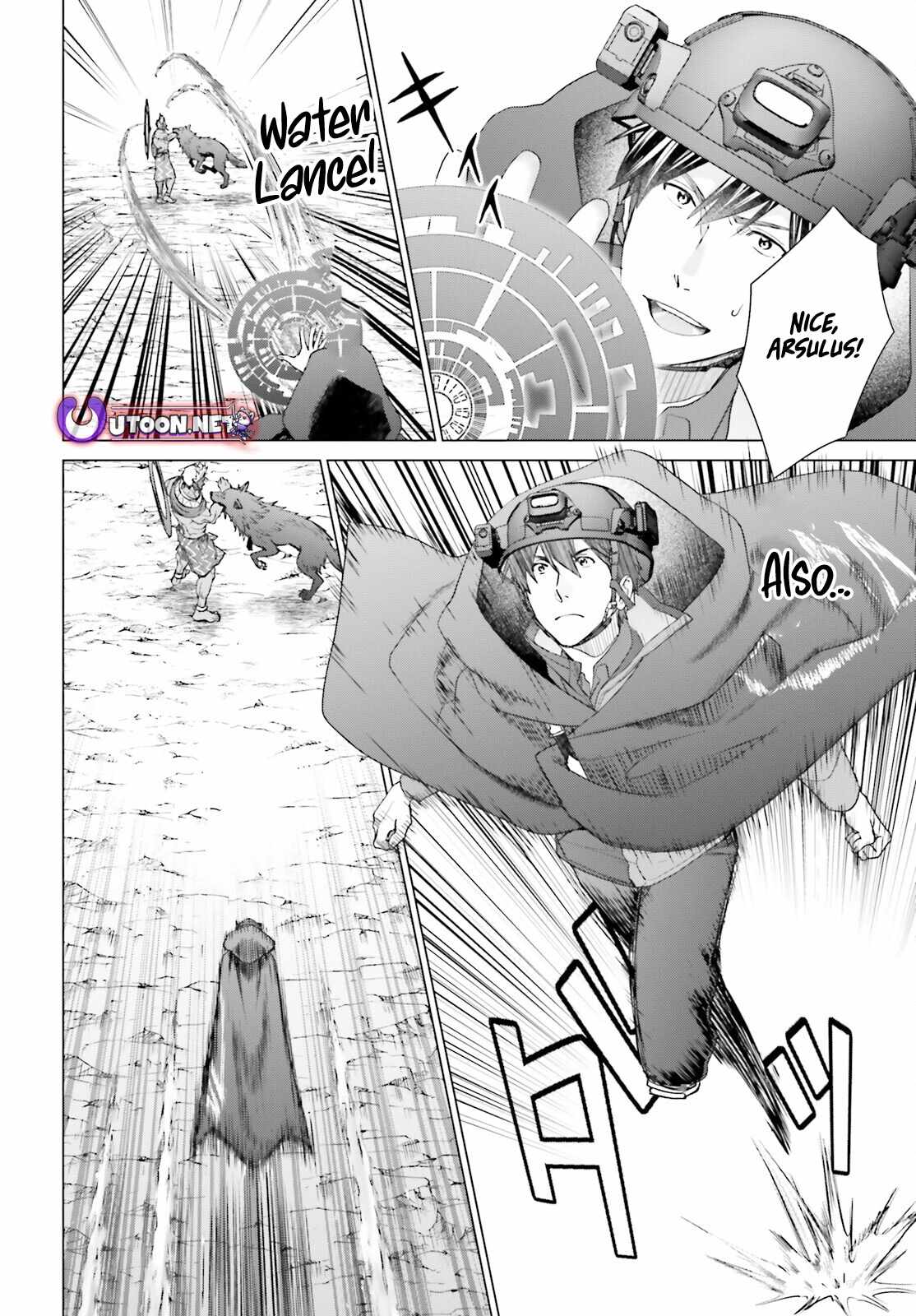 D Genesis: Dungeon ga Dekite 3-nen Chapter 48 - Page 10