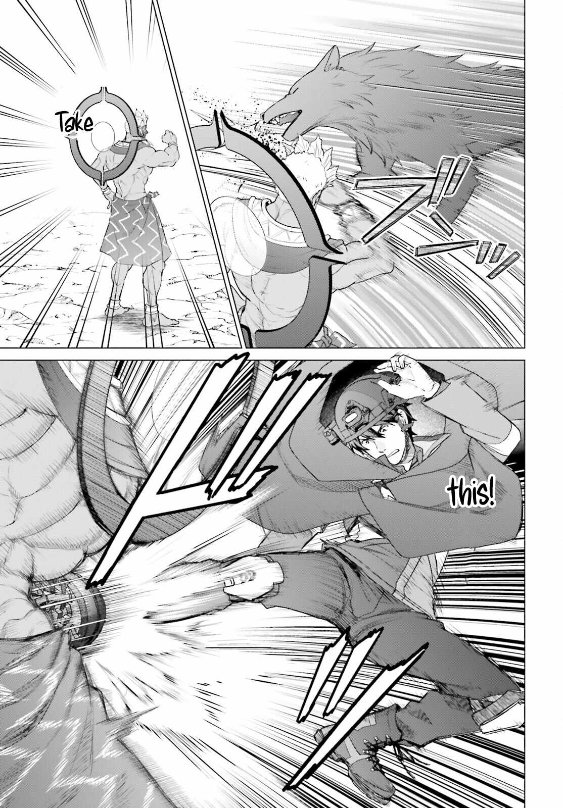 D Genesis: Dungeon ga Dekite 3-nen Chapter 48 - Page 11
