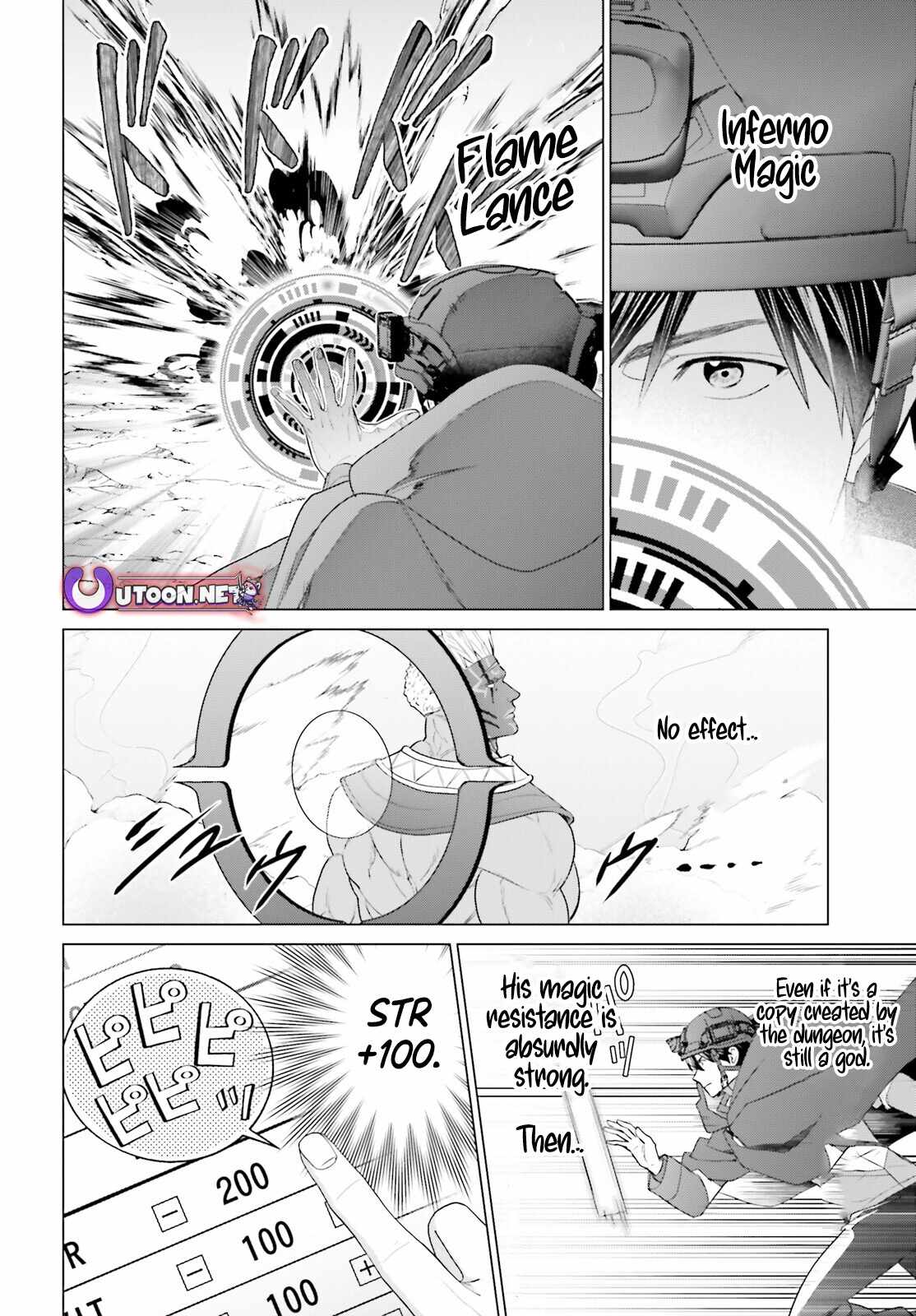 D Genesis: Dungeon ga Dekite 3-nen Chapter 48 - Page 16