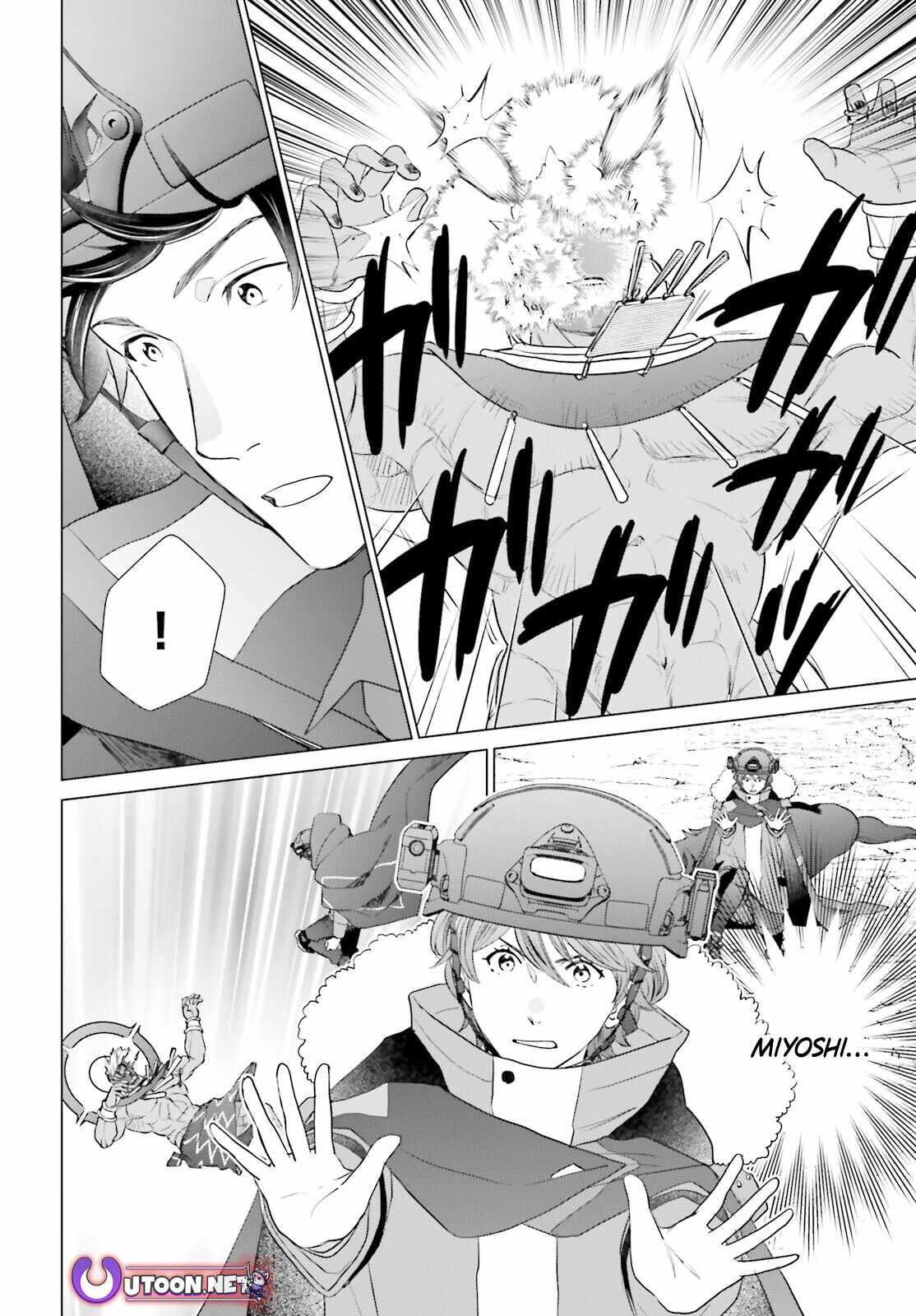 D Genesis: Dungeon ga Dekite 3-nen Chapter 48 - Page 22