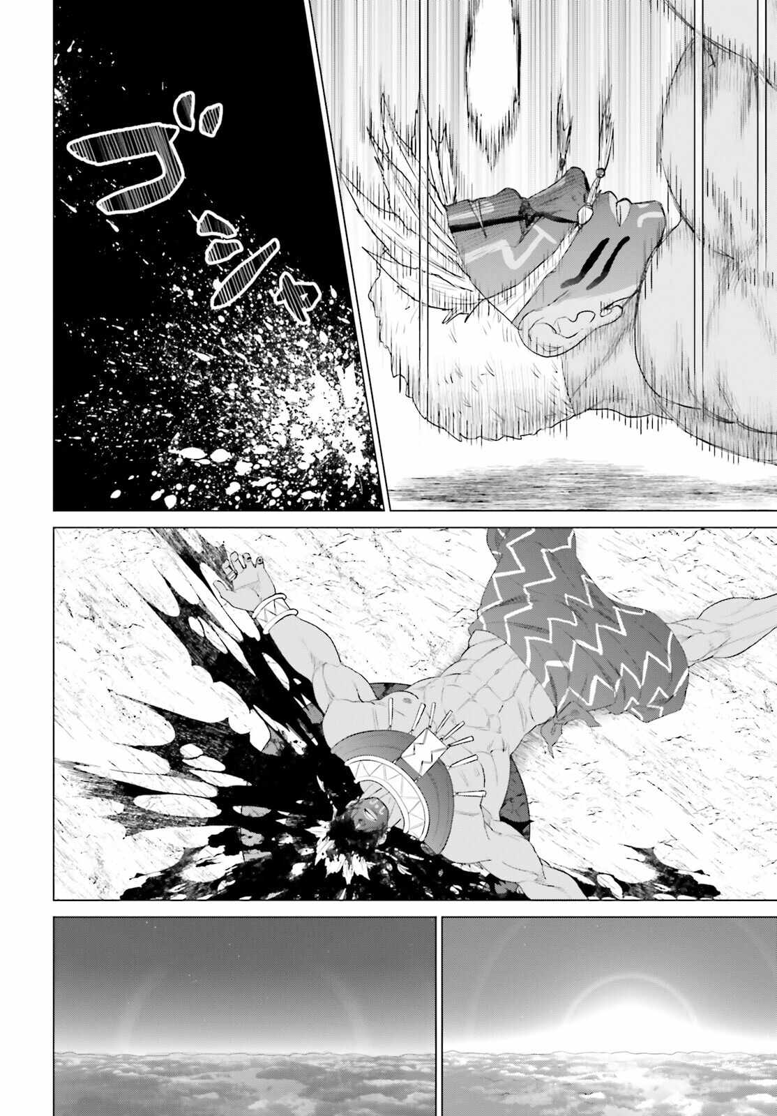 D Genesis: Dungeon ga Dekite 3-nen Chapter 48 - Page 26