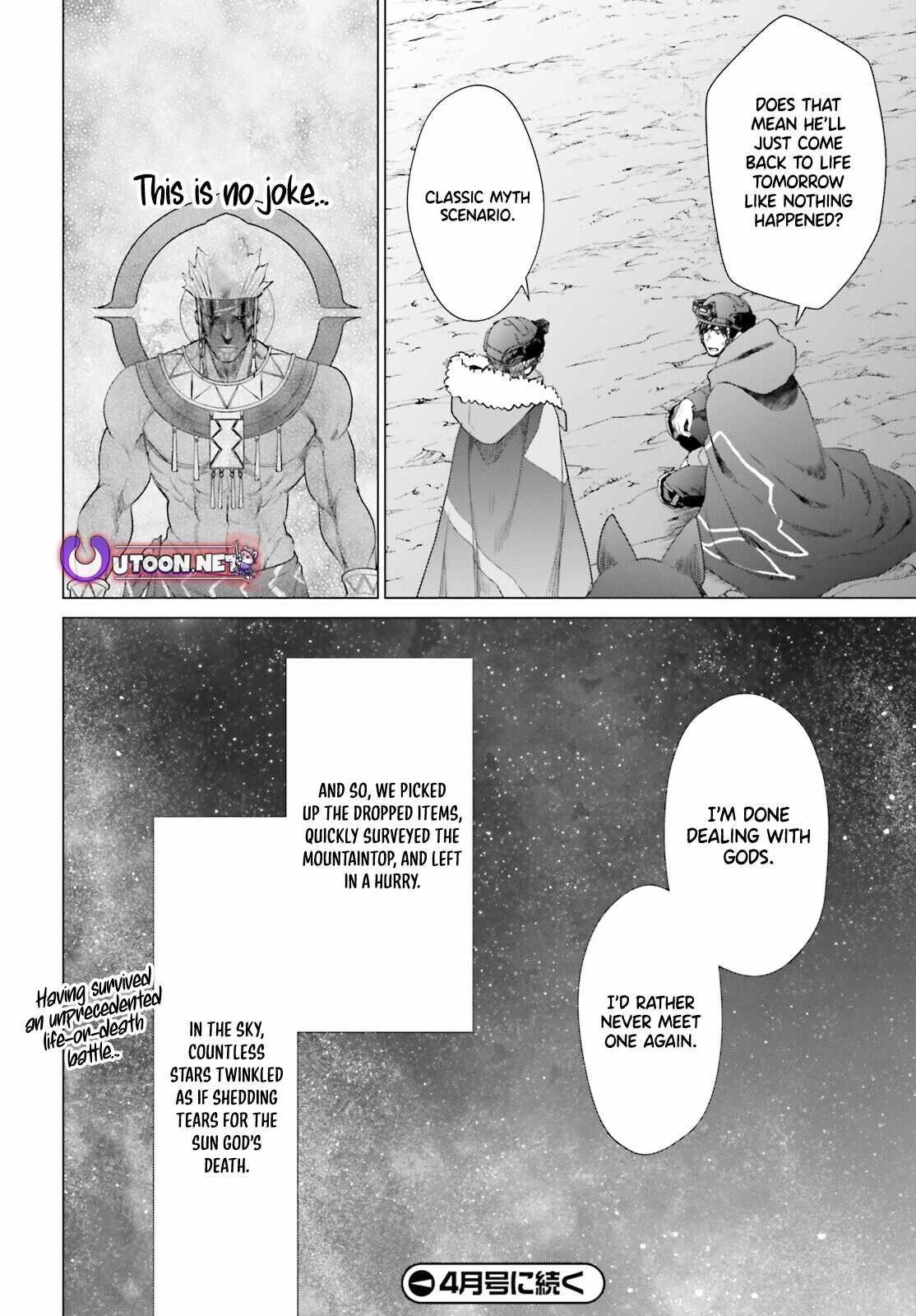 D Genesis: Dungeon ga Dekite 3-nen Chapter 48 - Page 28