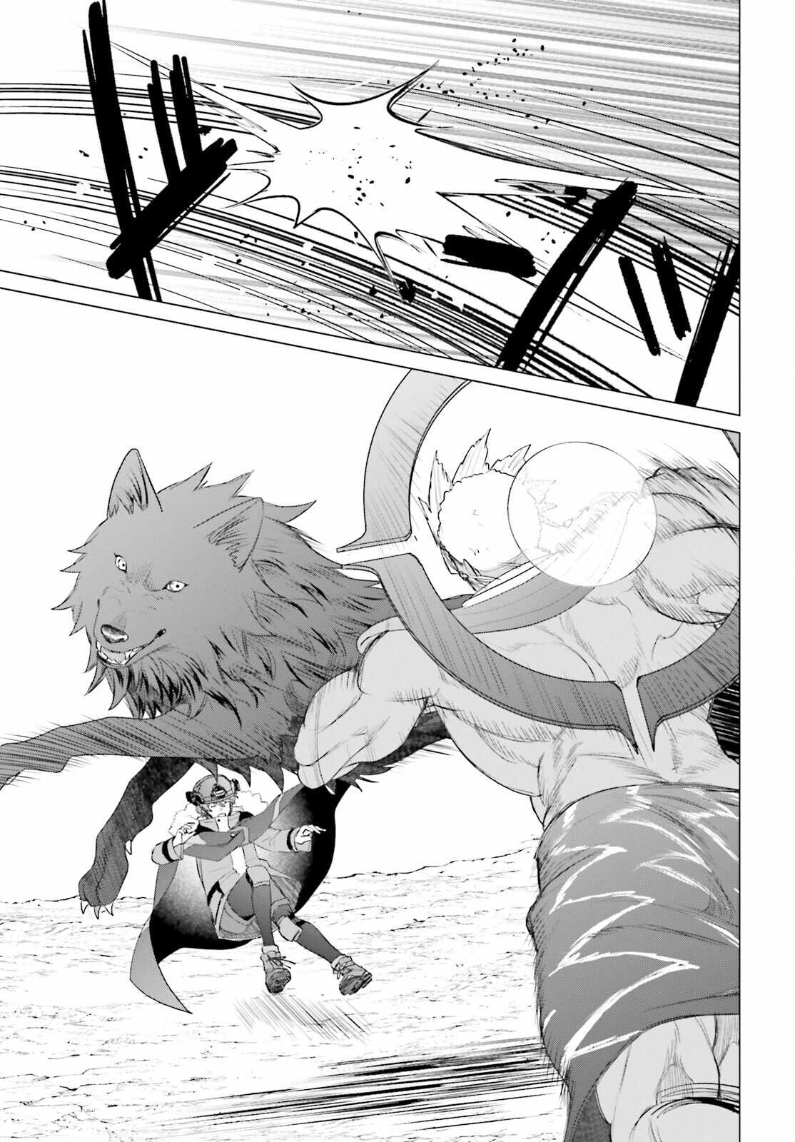 D Genesis: Dungeon ga Dekite 3-nen Chapter 48 - Page 5