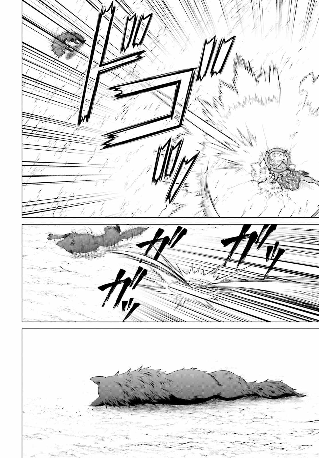 D Genesis: Dungeon ga Dekite 3-nen Chapter 48 - Page 6