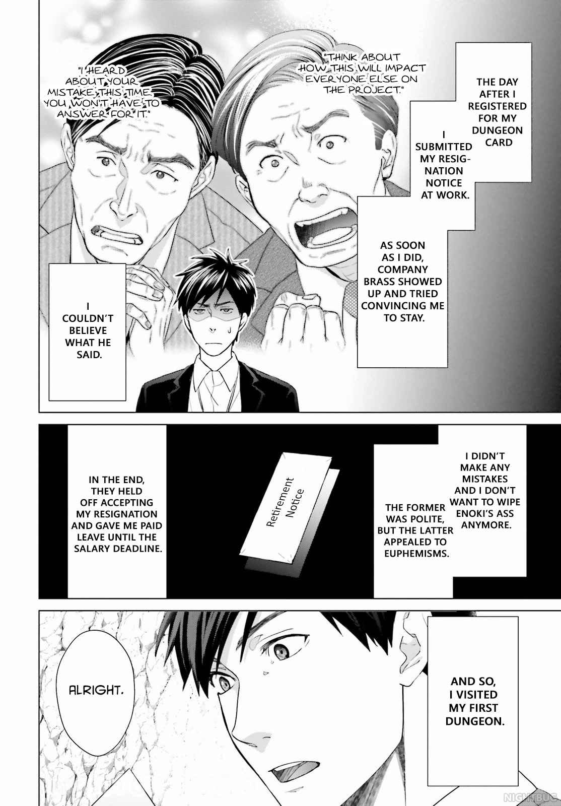 D Genesis: Dungeon ga Dekite 3-nen Chapter 5 - Page 1