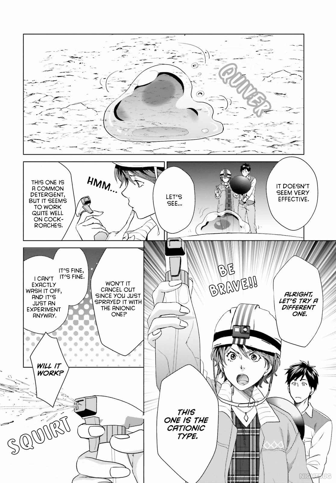 D Genesis: Dungeon ga Dekite 3-nen Chapter 5 - Page 13