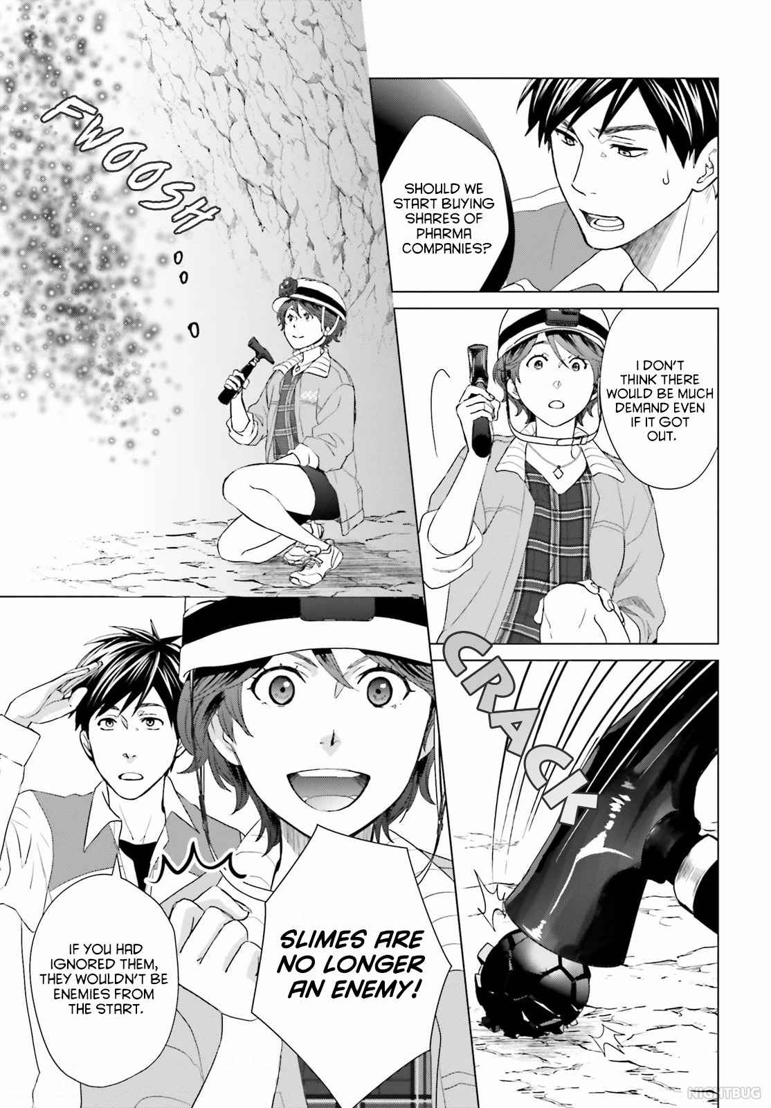 D Genesis: Dungeon ga Dekite 3-nen Chapter 5 - Page 16