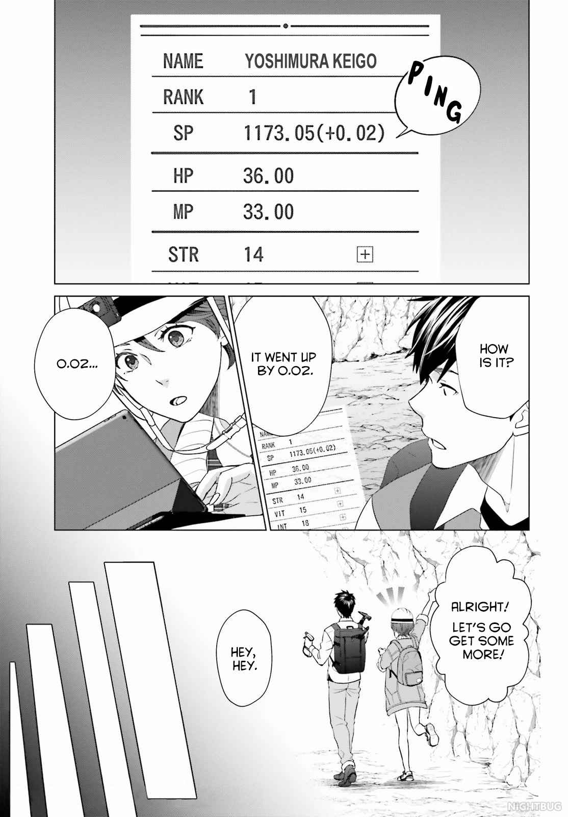 D Genesis: Dungeon ga Dekite 3-nen Chapter 5 - Page 20