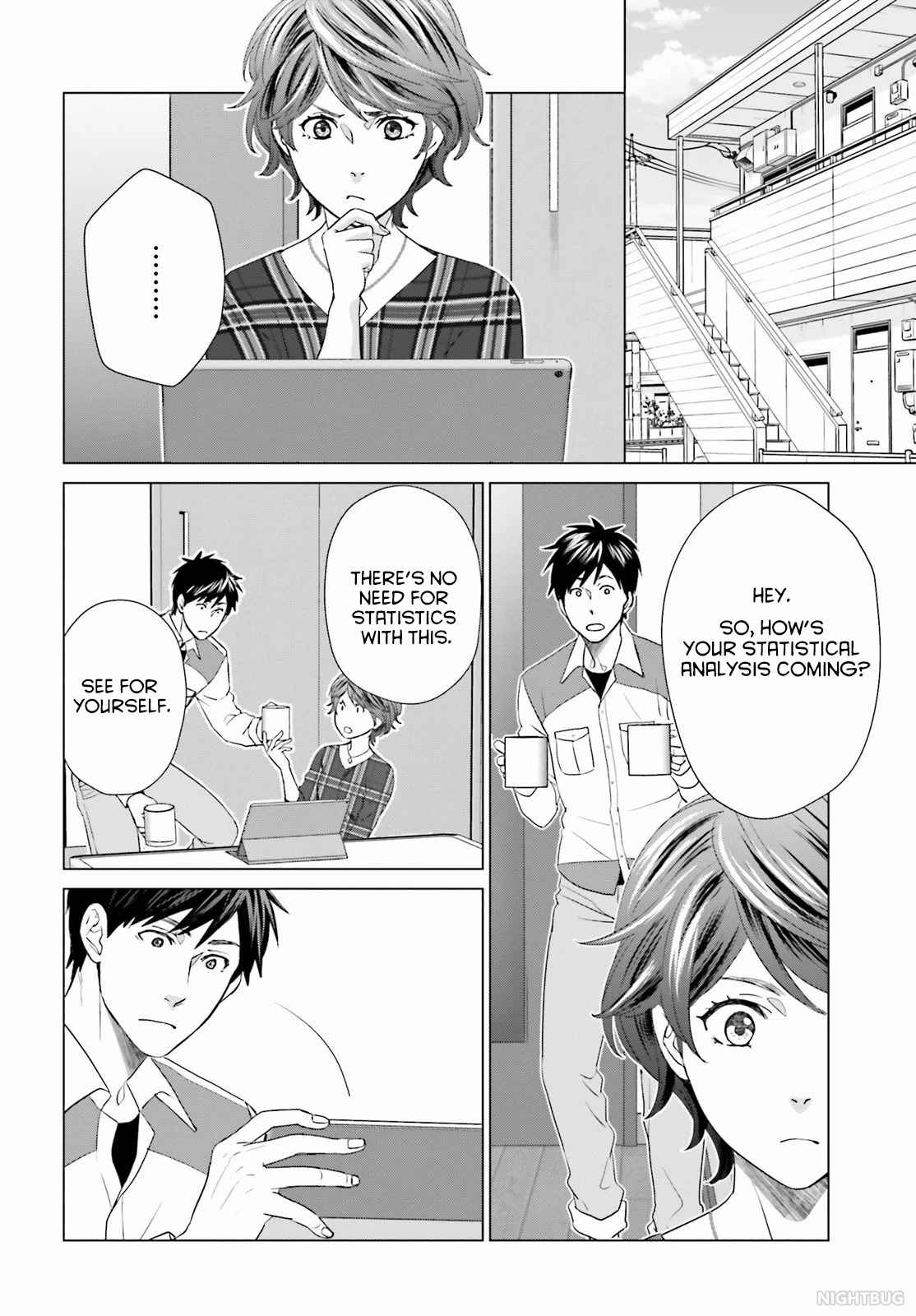 D Genesis: Dungeon ga Dekite 3-nen Chapter 5 - Page 21