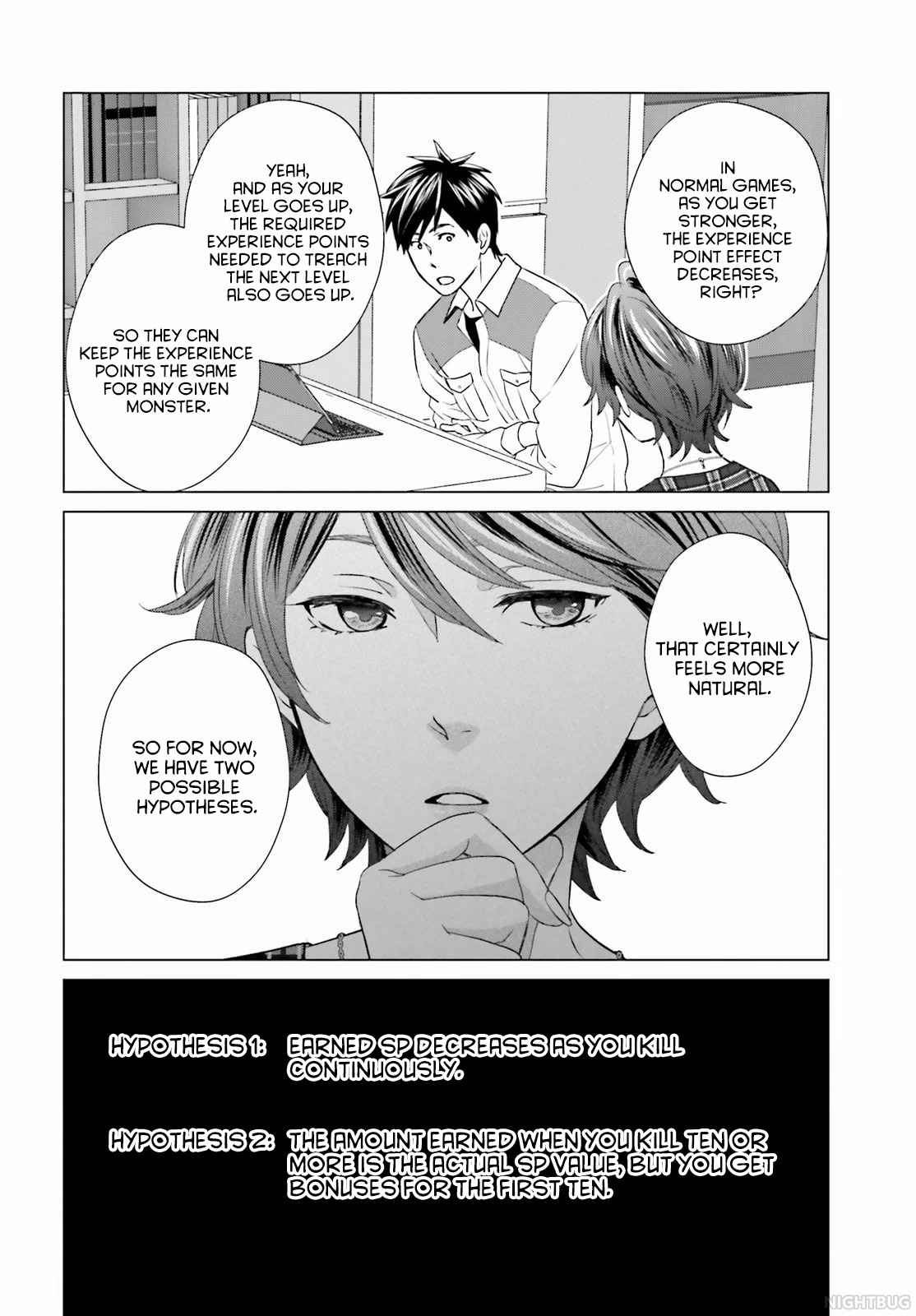 D Genesis: Dungeon ga Dekite 3-nen Chapter 5 - Page 23