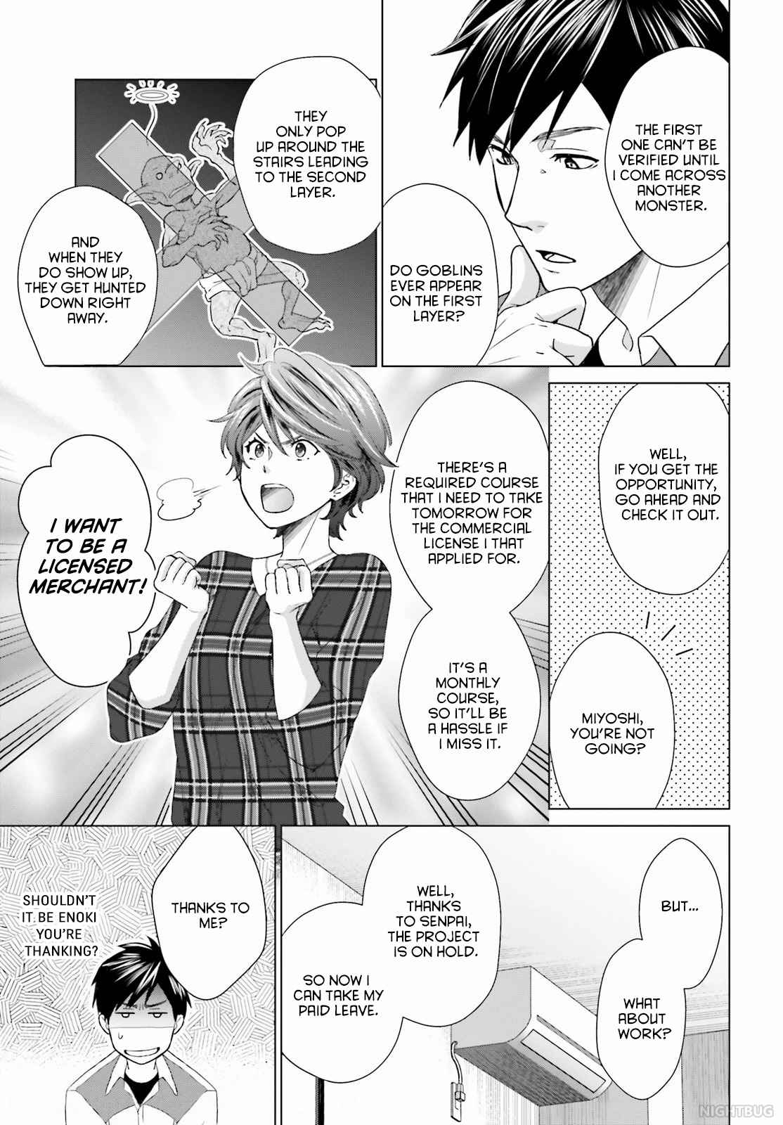 D Genesis: Dungeon ga Dekite 3-nen Chapter 5 - Page 24