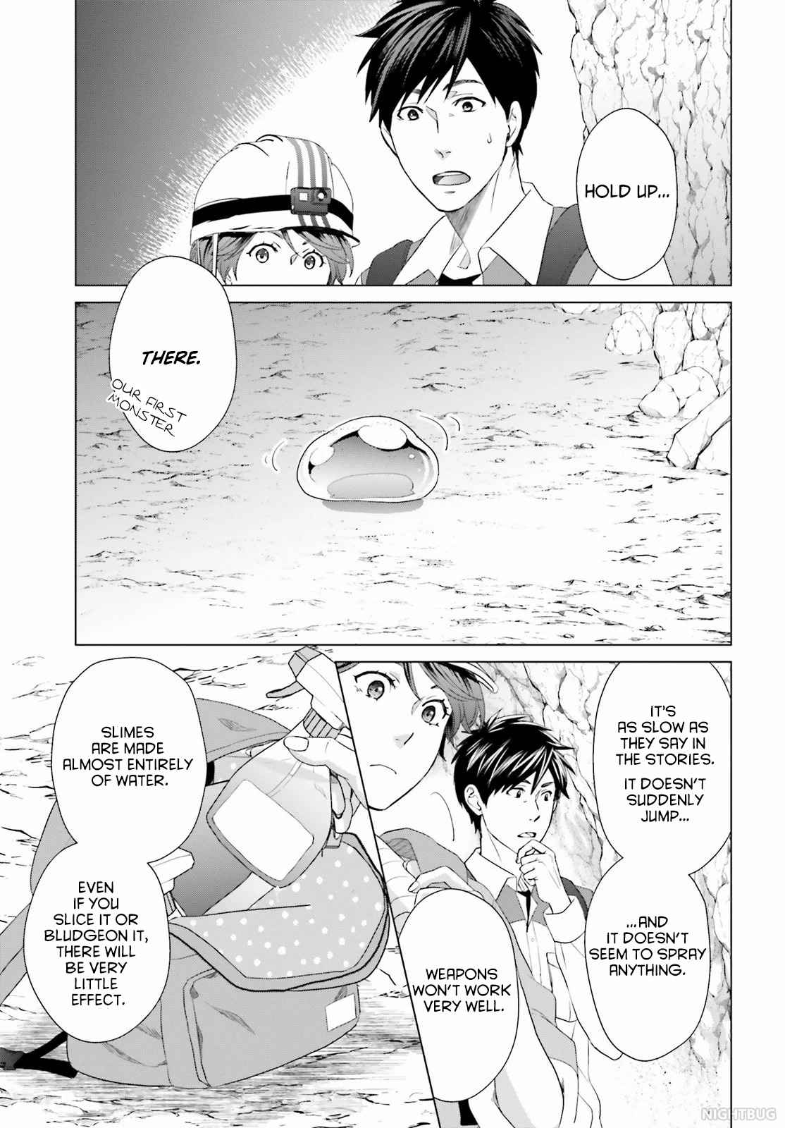 D Genesis: Dungeon ga Dekite 3-nen Chapter 5 - Page 6