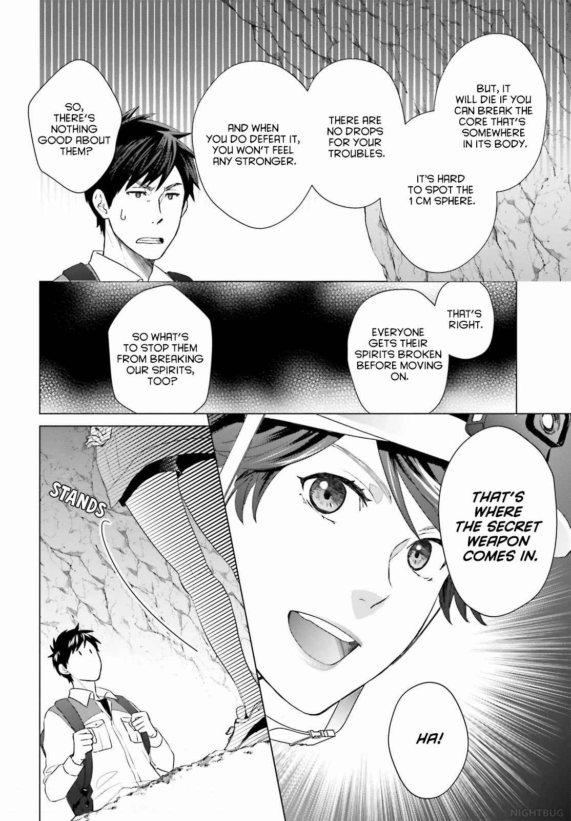 D Genesis: Dungeon ga Dekite 3-nen Chapter 5 - Page 7