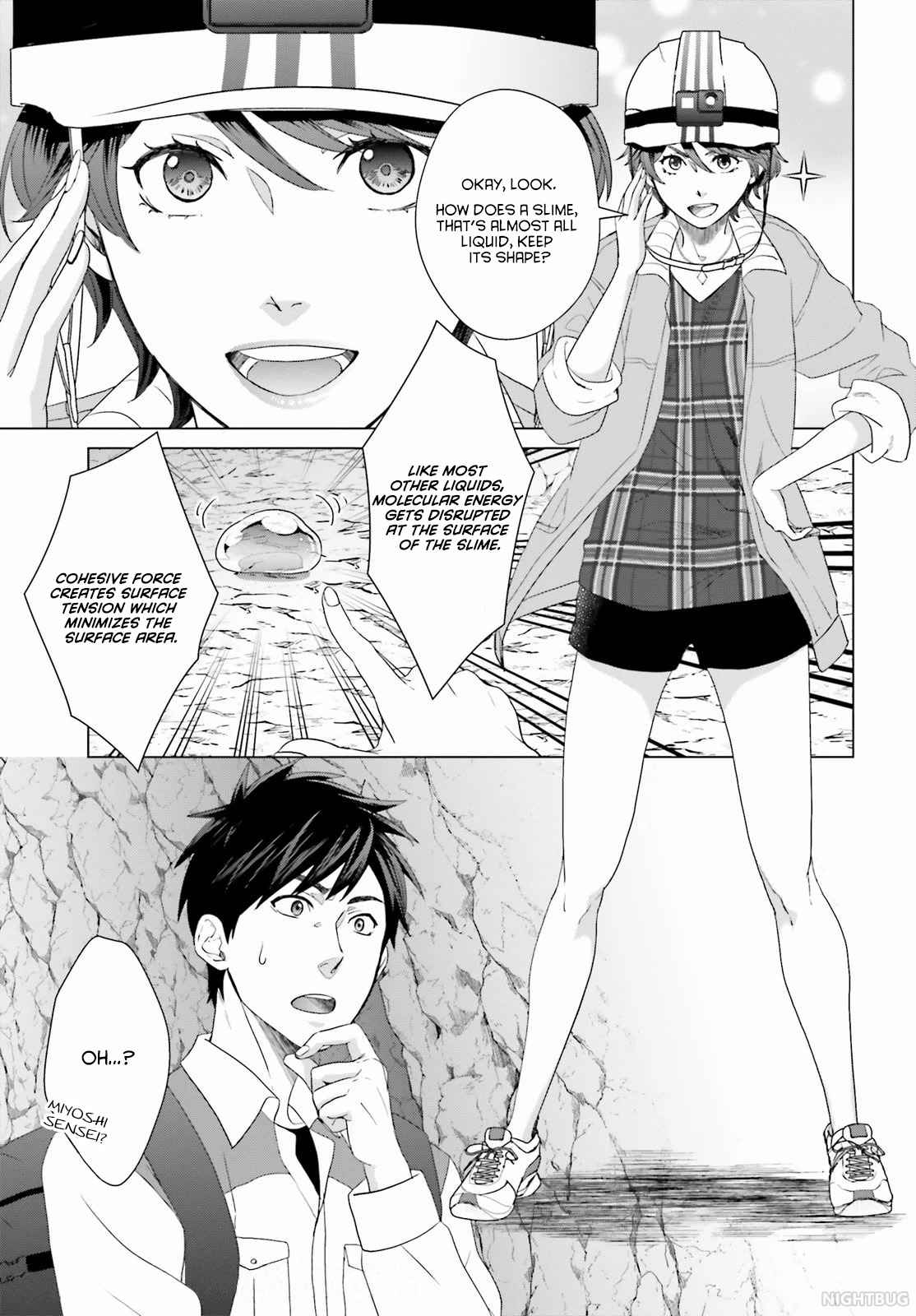 D Genesis: Dungeon ga Dekite 3-nen Chapter 5 - Page 8