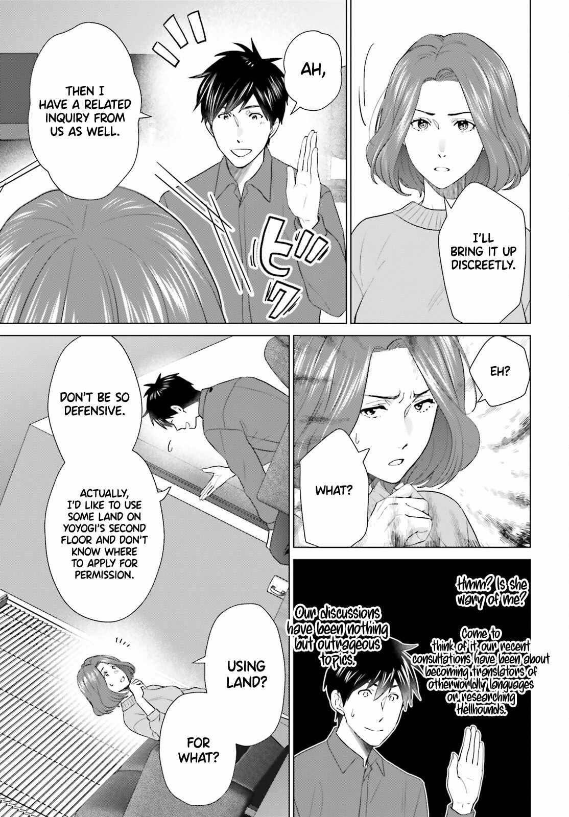 D Genesis: Dungeon ga Dekite 3-nen Chapter 50 - Page 18