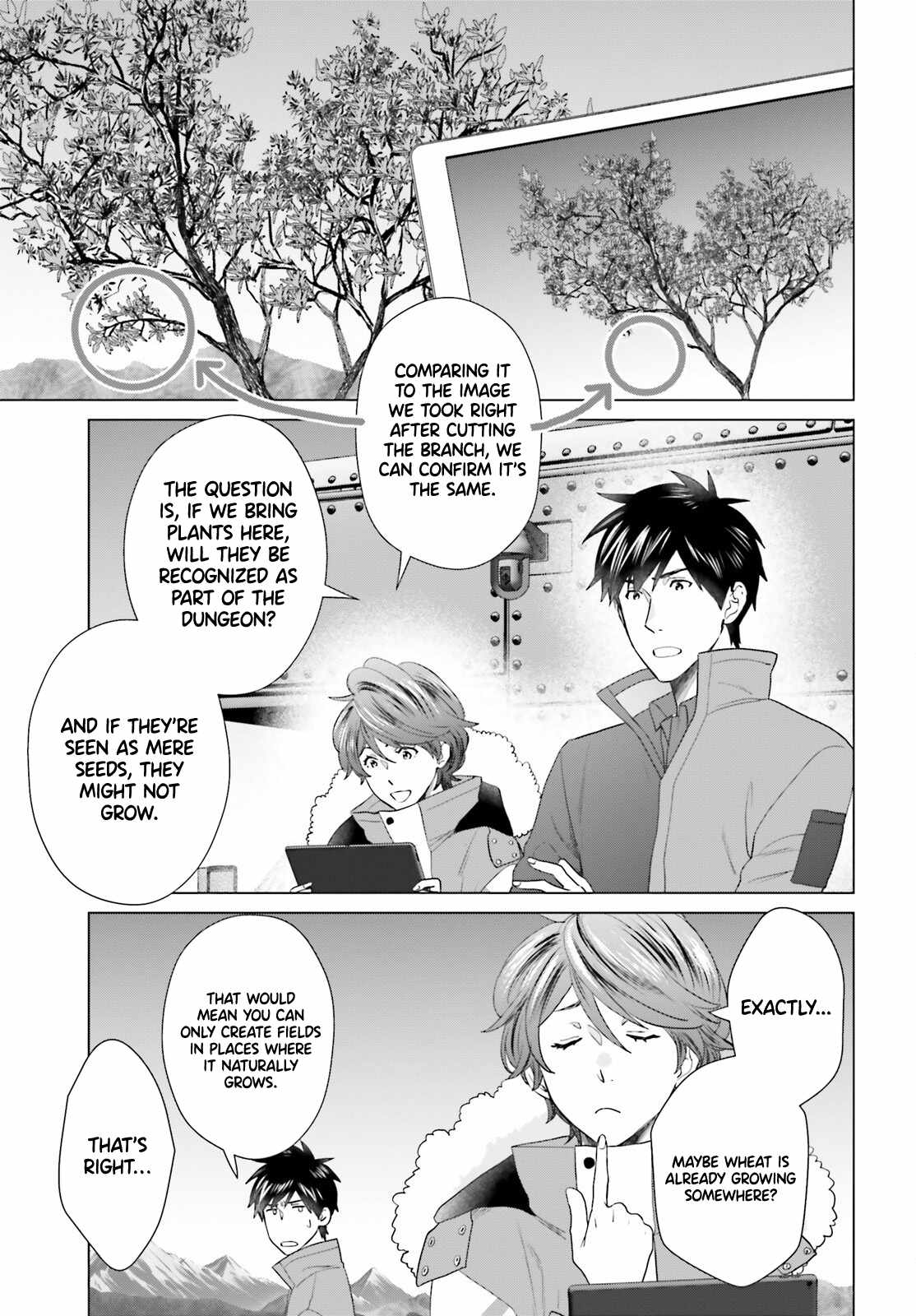 D Genesis: Dungeon ga Dekite 3-nen Chapter 50 - Page 4