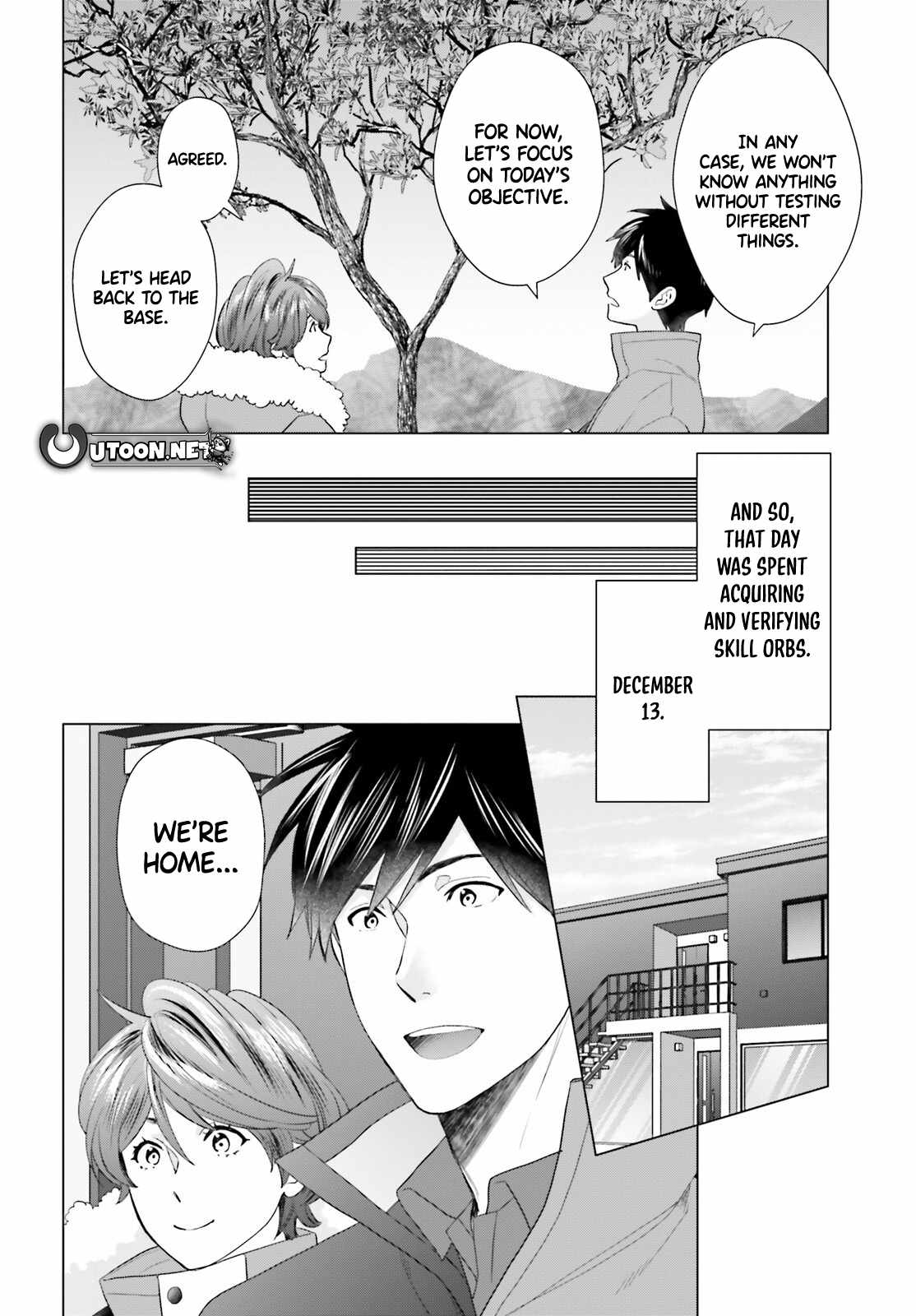 D Genesis: Dungeon ga Dekite 3-nen Chapter 50 - Page 5