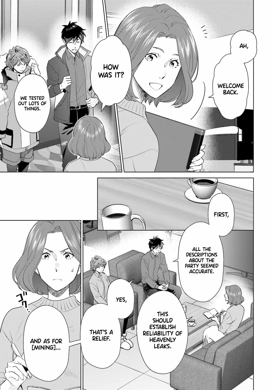 D Genesis: Dungeon ga Dekite 3-nen Chapter 50 - Page 6