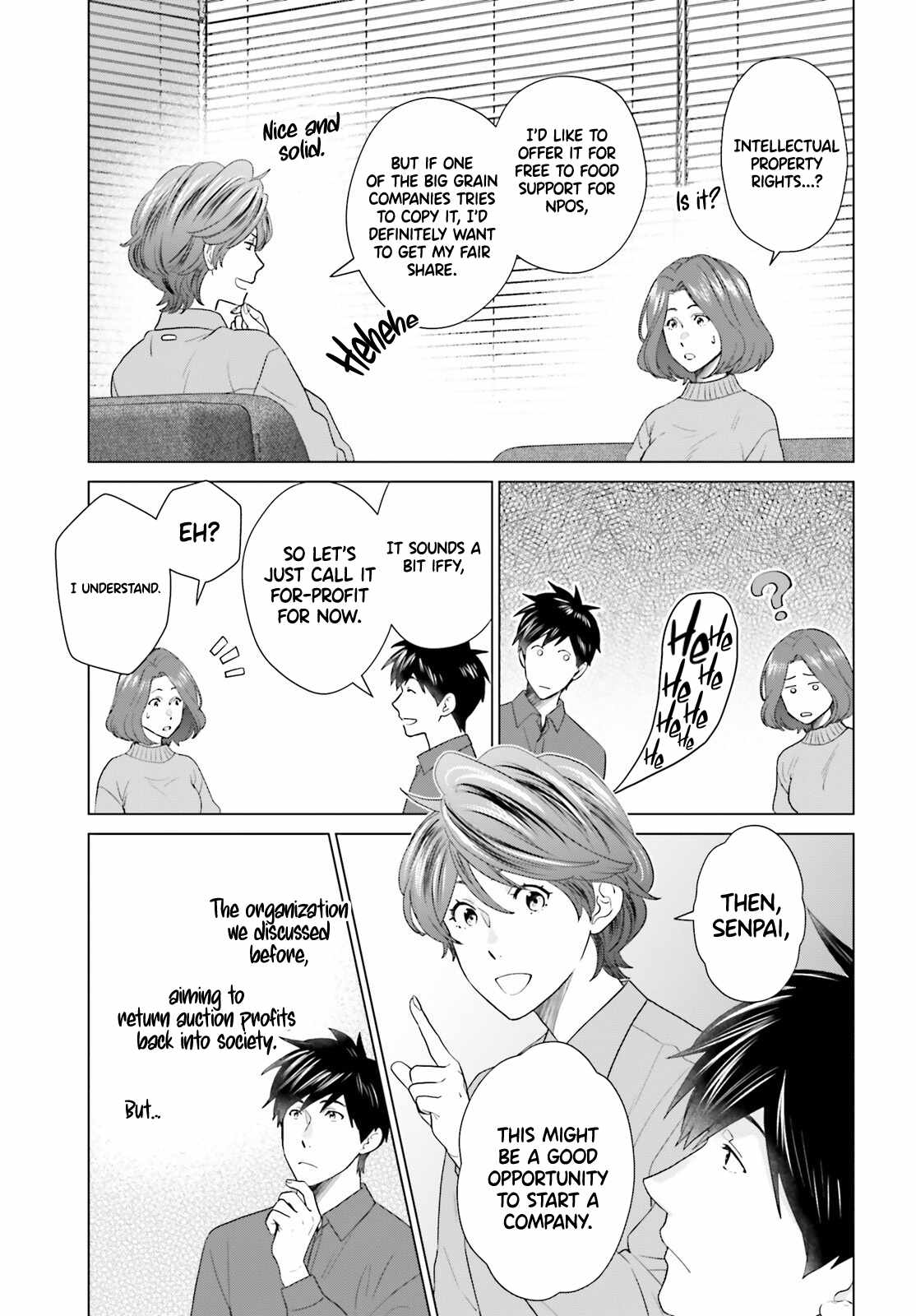 D Genesis: Dungeon ga Dekite 3-nen Chapter 51 - Page 11
