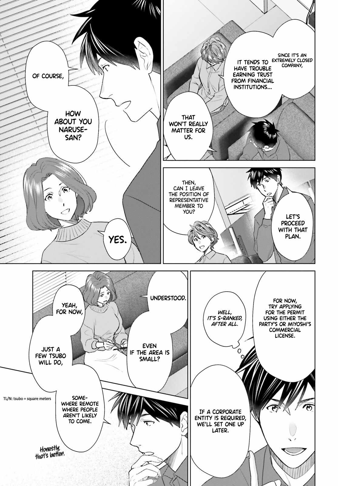 D Genesis: Dungeon ga Dekite 3-nen Chapter 51 - Page 13
