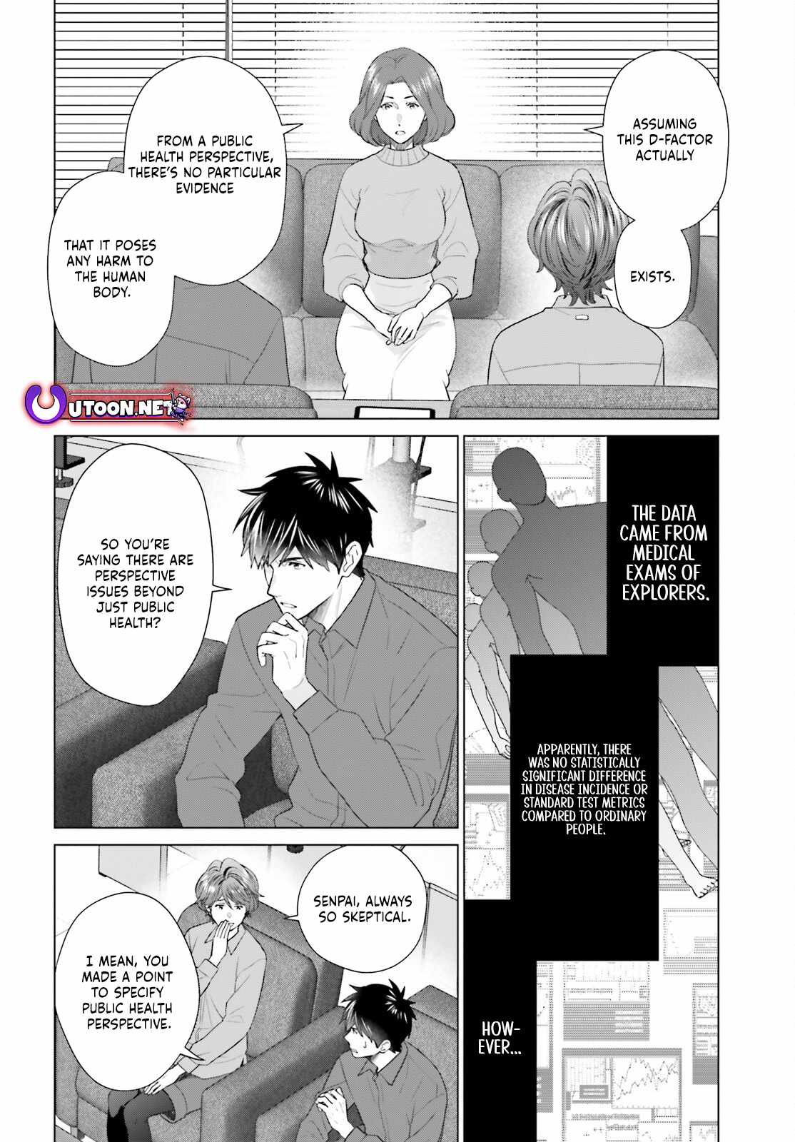 D Genesis: Dungeon ga Dekite 3-nen Chapter 52 - Page 12