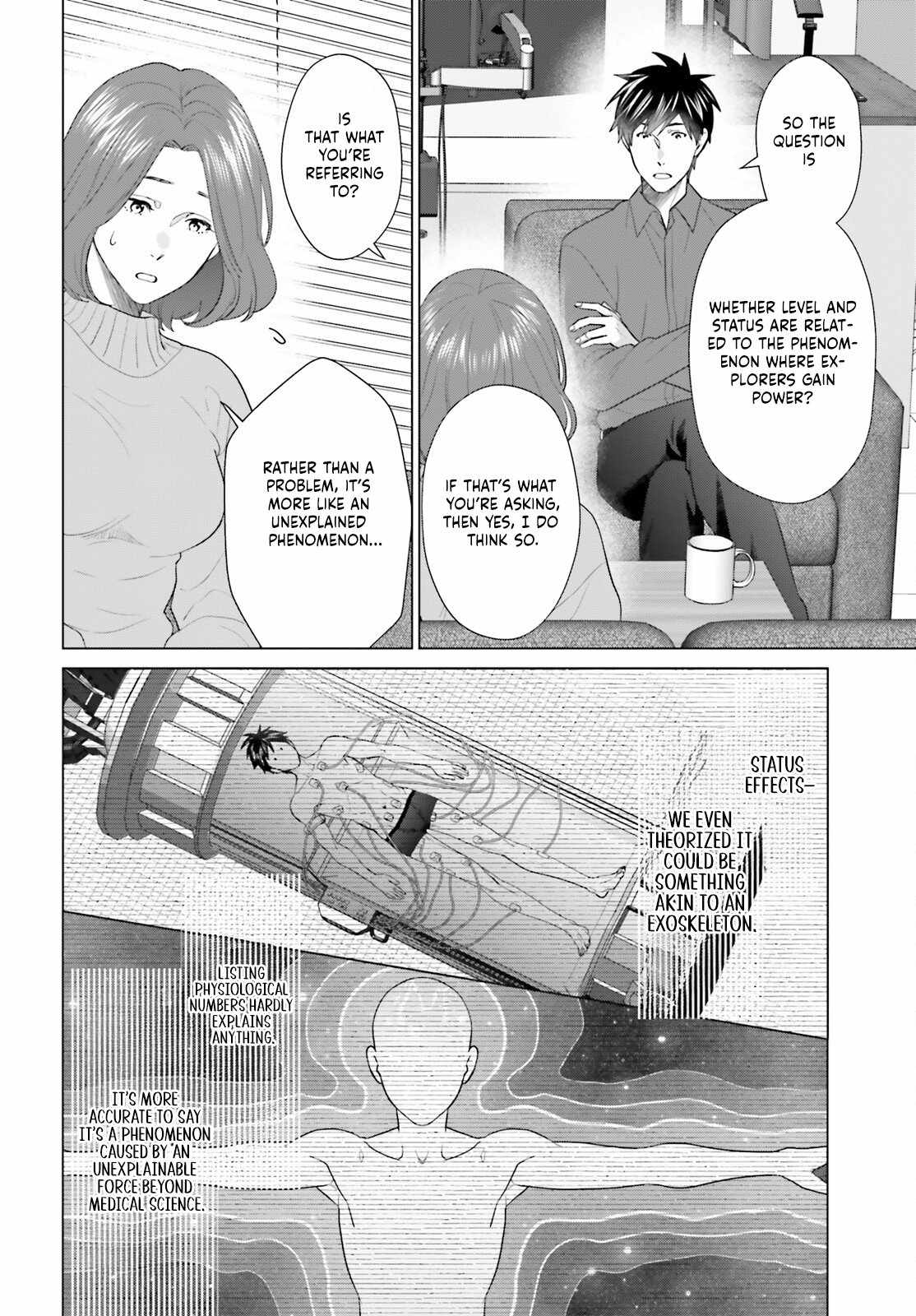 D Genesis: Dungeon ga Dekite 3-nen Chapter 52 - Page 14