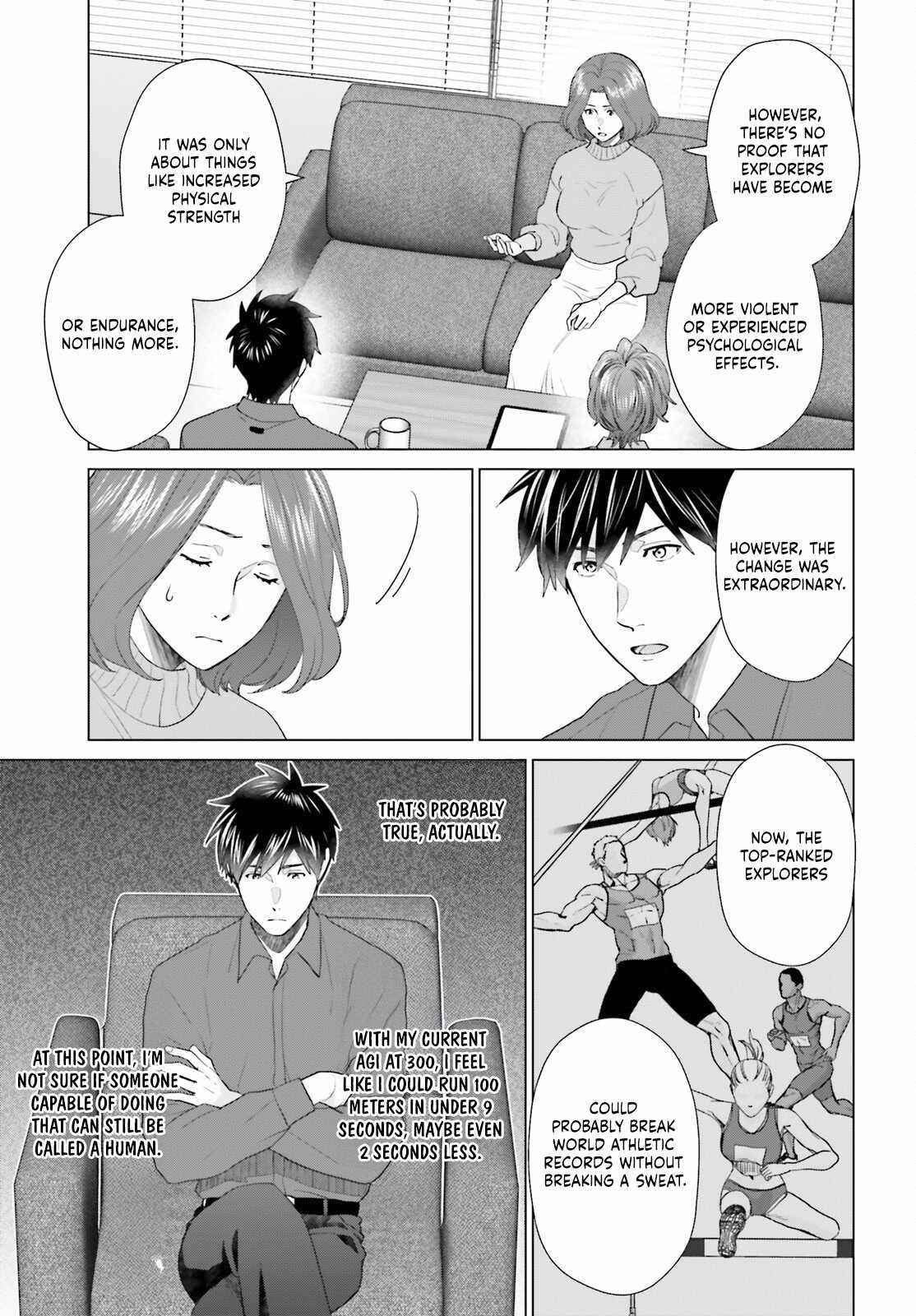 D Genesis: Dungeon ga Dekite 3-nen Chapter 52 - Page 15