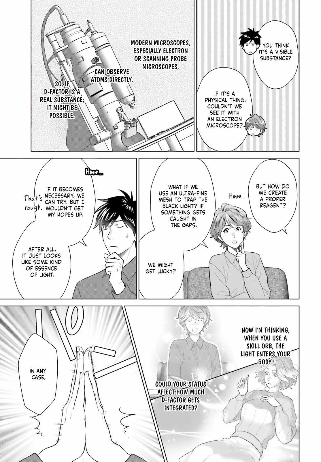 D Genesis: Dungeon ga Dekite 3-nen Chapter 52 - Page 17