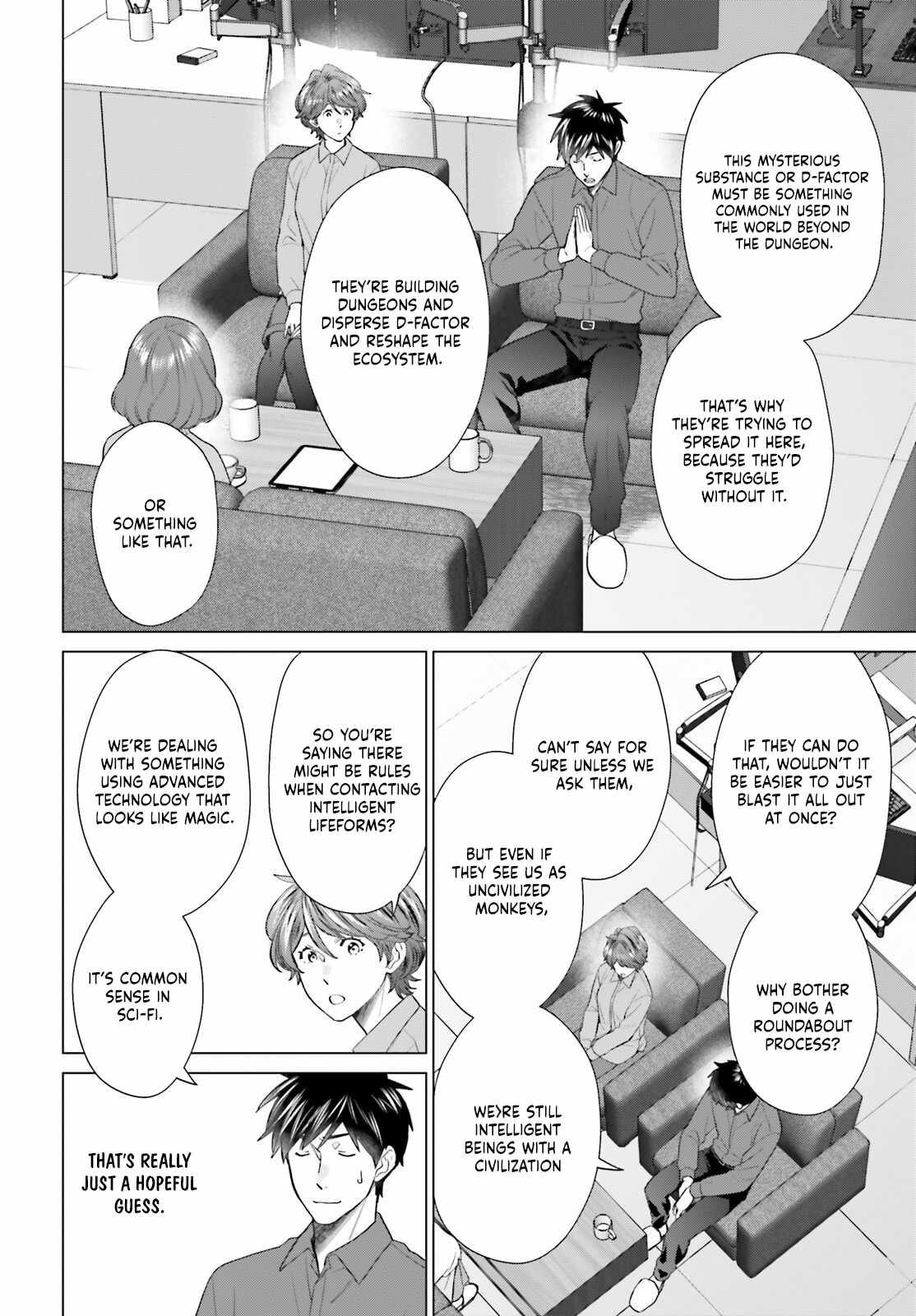 D Genesis: Dungeon ga Dekite 3-nen Chapter 52 - Page 18