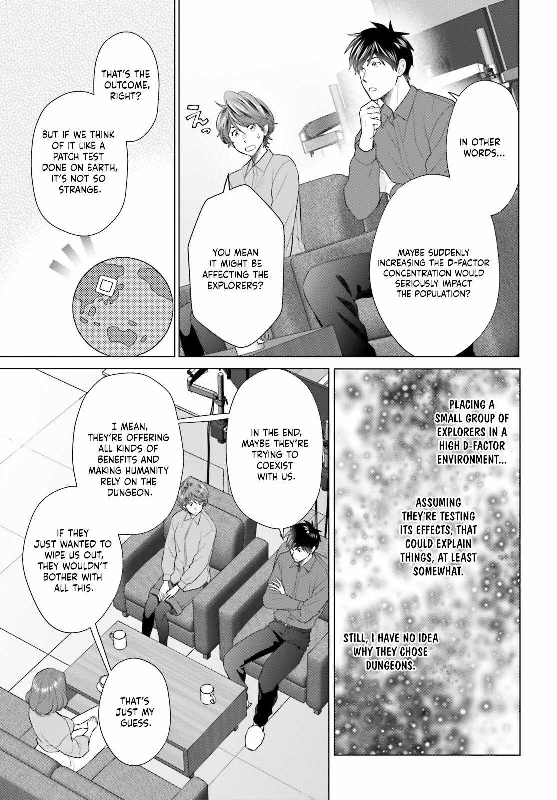 D Genesis: Dungeon ga Dekite 3-nen Chapter 52 - Page 19