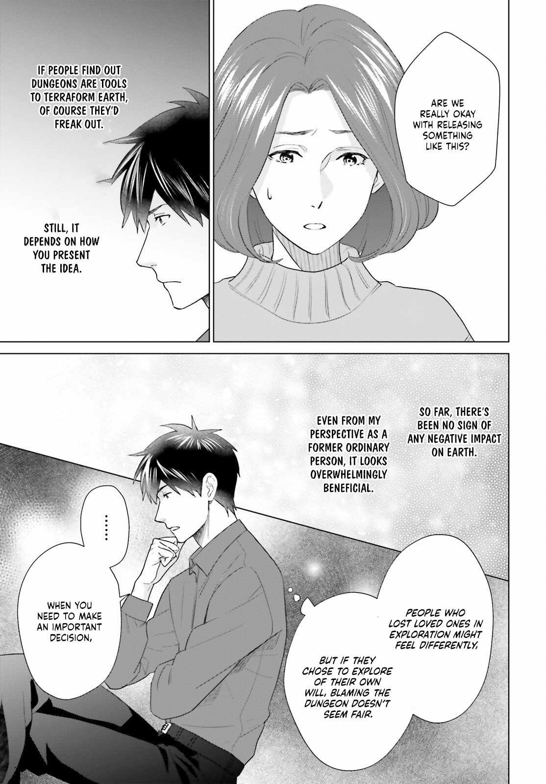 D Genesis: Dungeon ga Dekite 3-nen Chapter 52 - Page 21