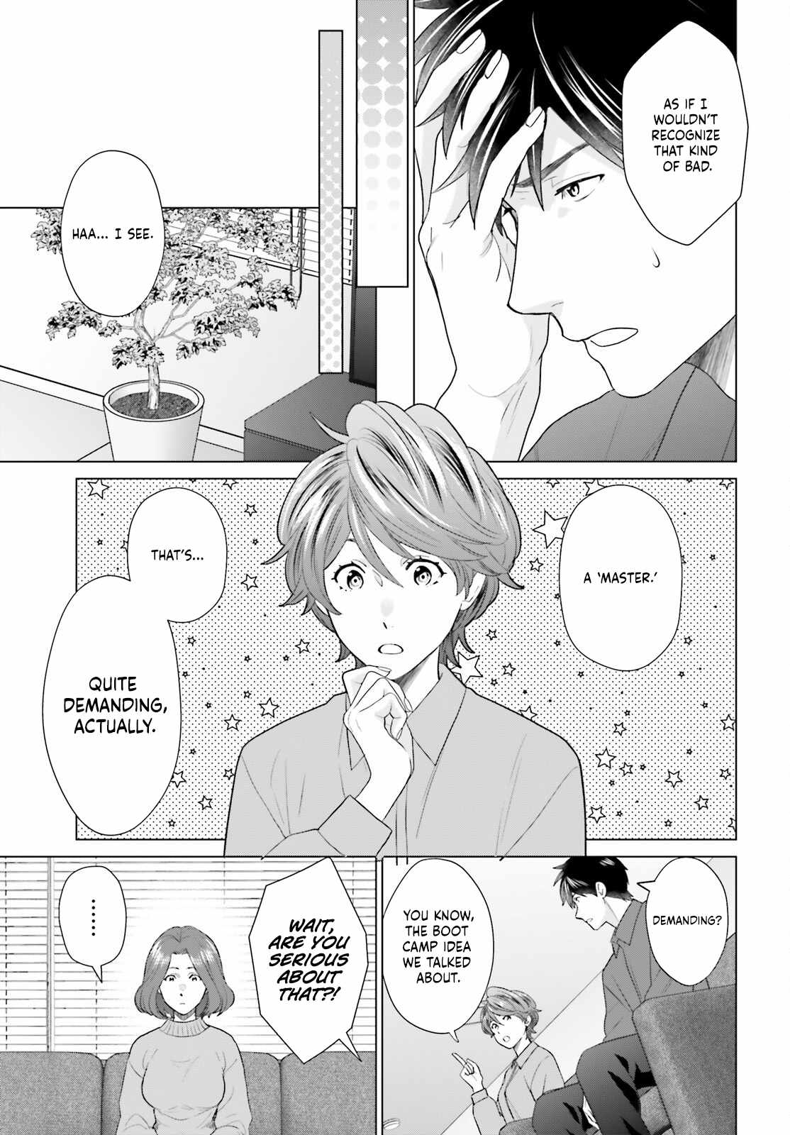 D Genesis: Dungeon ga Dekite 3-nen Chapter 52 - Page 7