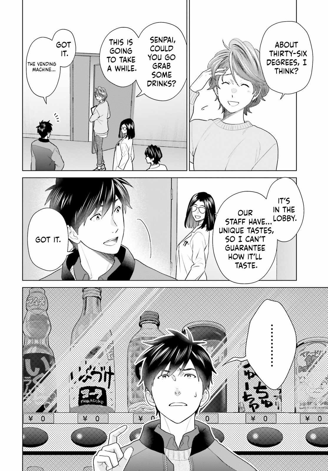 D Genesis: Dungeon ga Dekite 3-nen Chapter 53 - Page 10