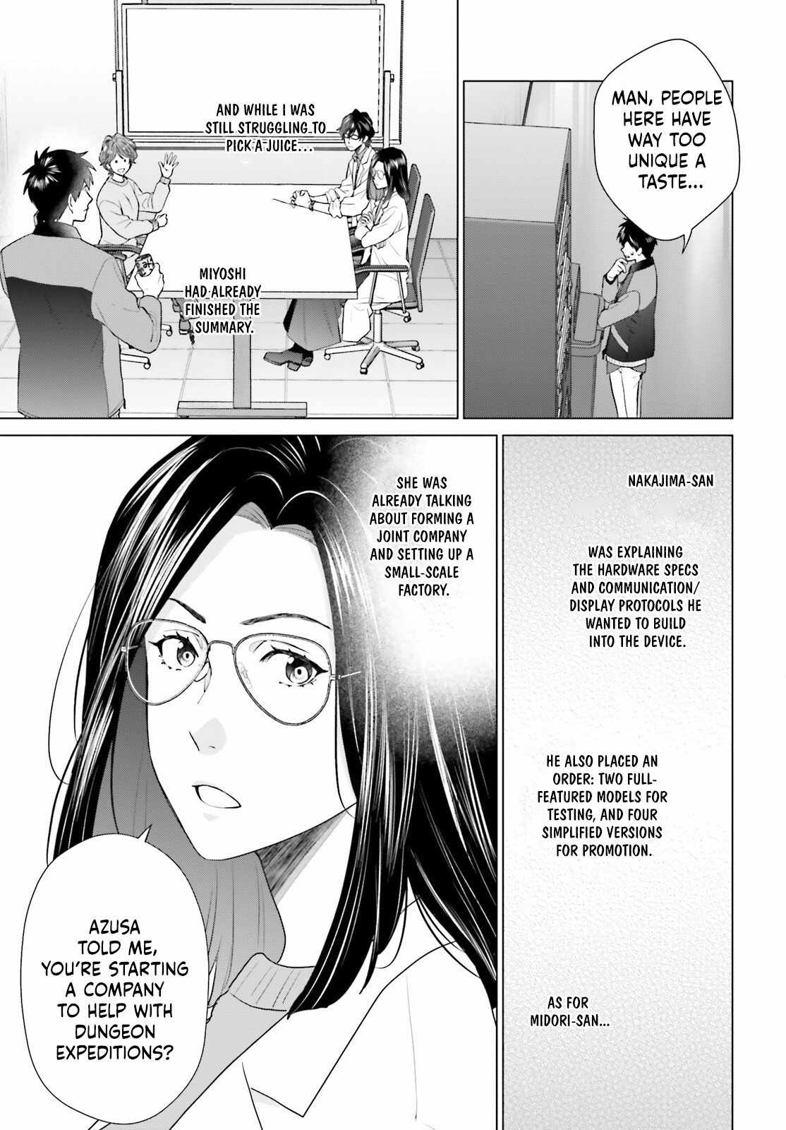 D Genesis: Dungeon ga Dekite 3-nen Chapter 53 - Page 11