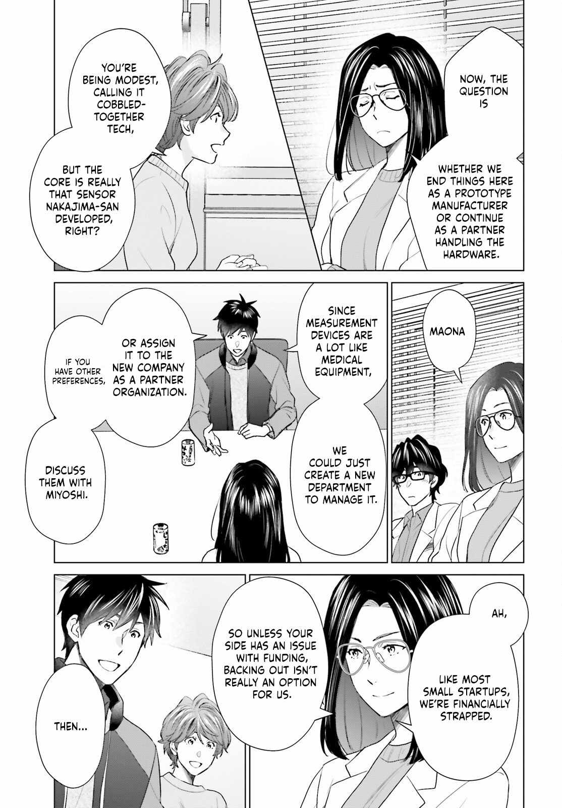 D Genesis: Dungeon ga Dekite 3-nen Chapter 53 - Page 13