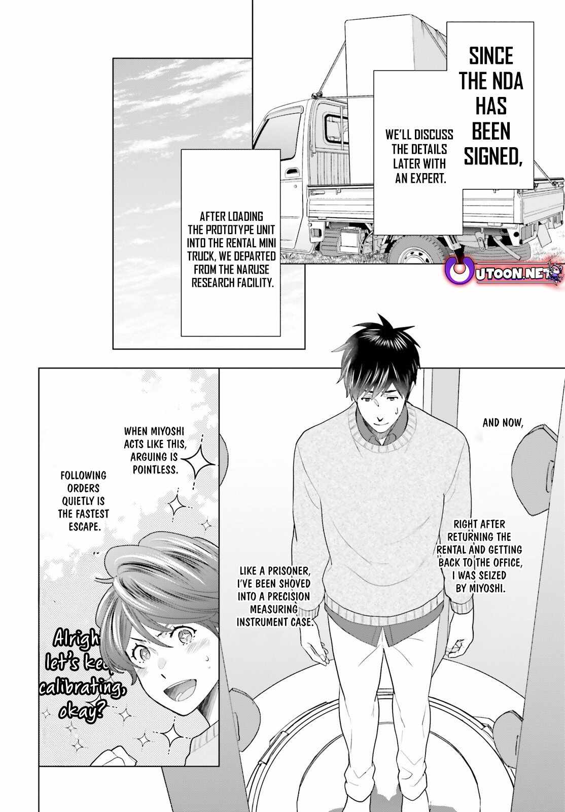 D Genesis: Dungeon ga Dekite 3-nen Chapter 53 - Page 16