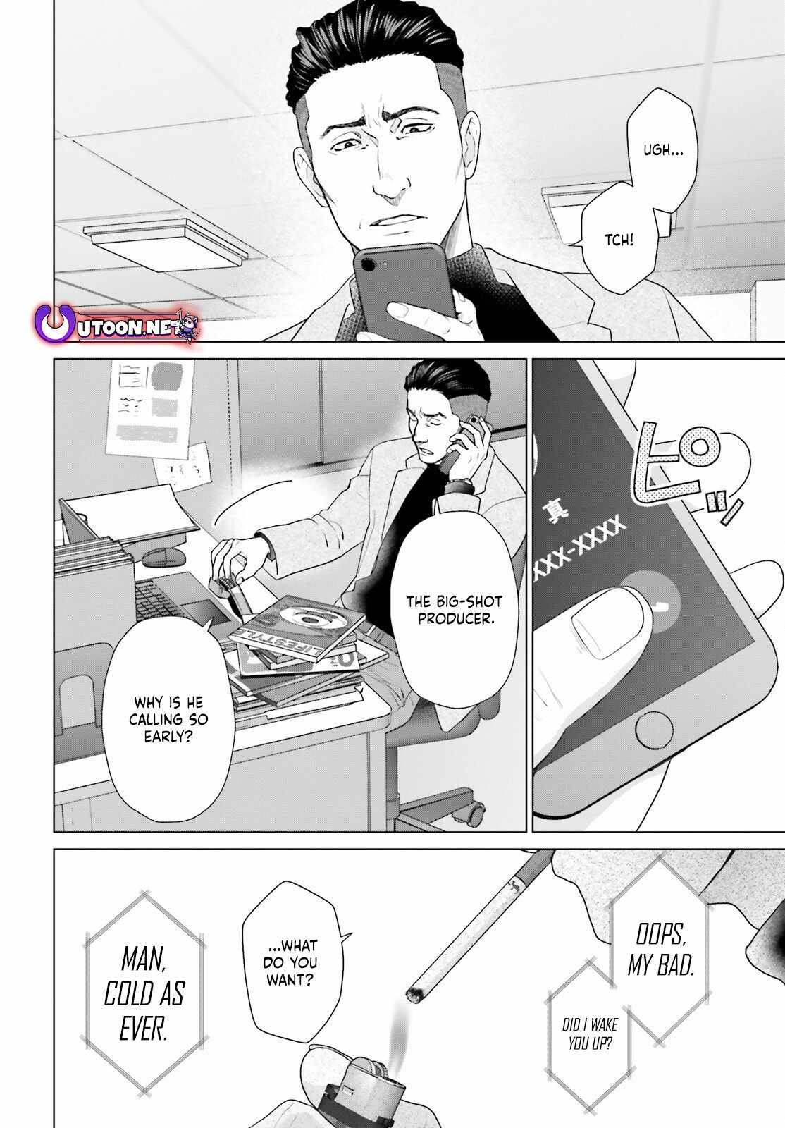 D Genesis: Dungeon ga Dekite 3-nen Chapter 53 - Page 20